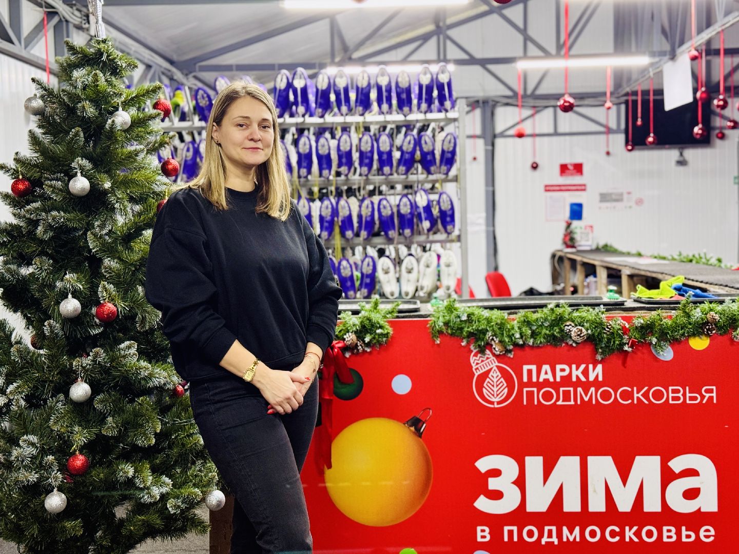 раменское, каток в раменском, зимние забавы, зимний туризм, катки подмосковья, зима в подмосковье,