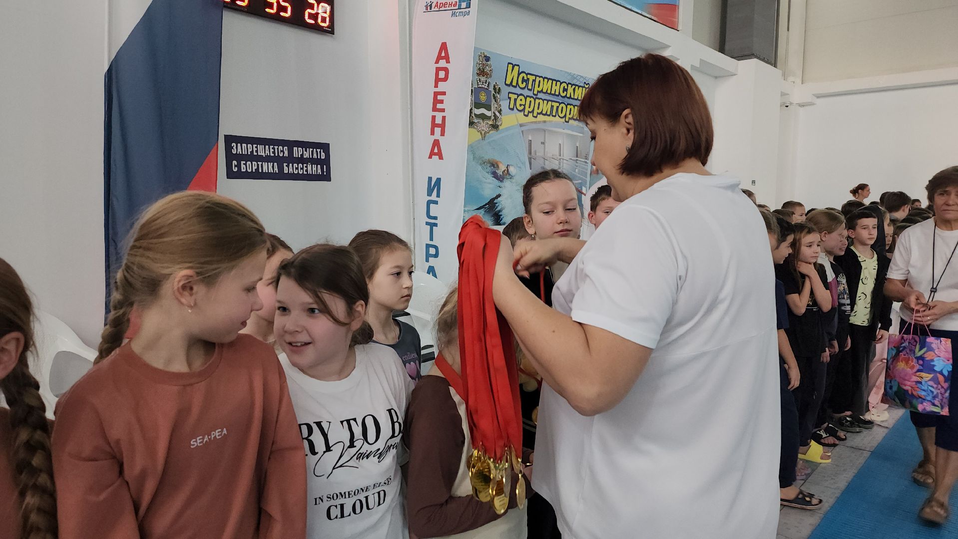 истра, спорт, плавание, соревнования,