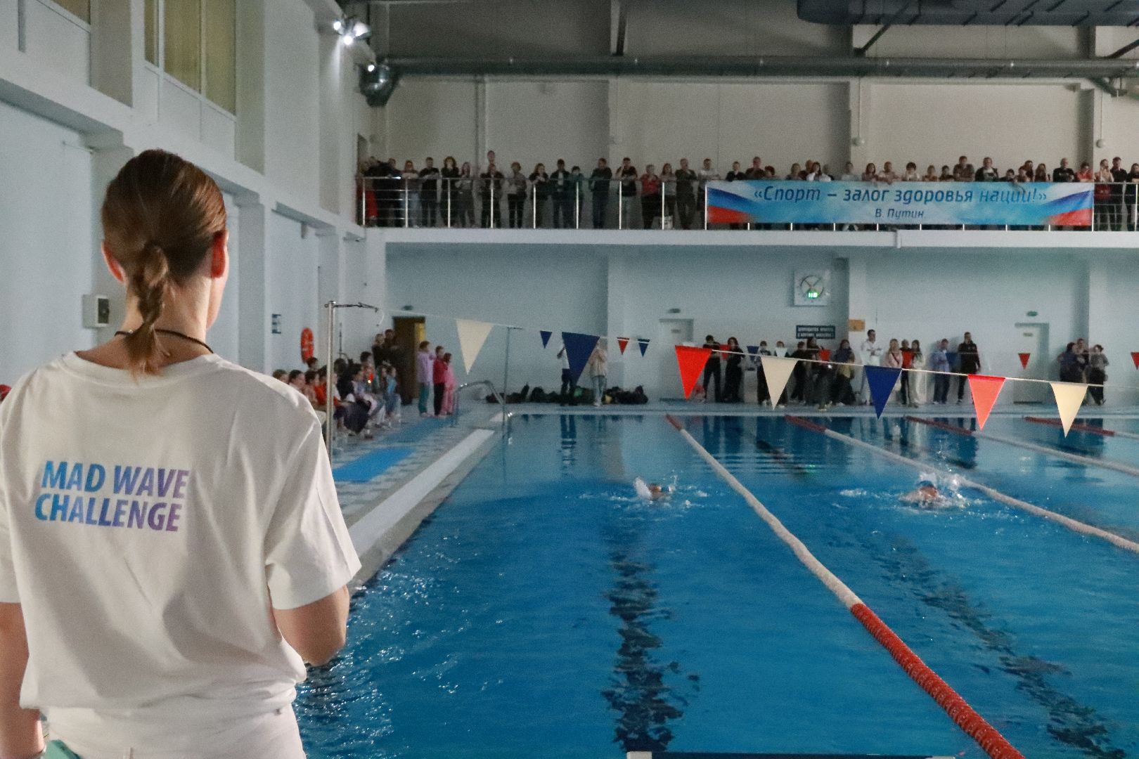 истра, спорт, плавание, соревнования,