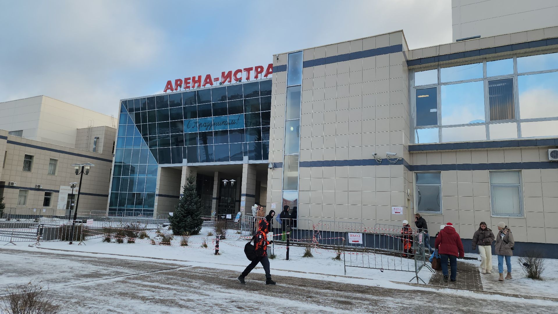 истра, спорт, плавание, соревнования,