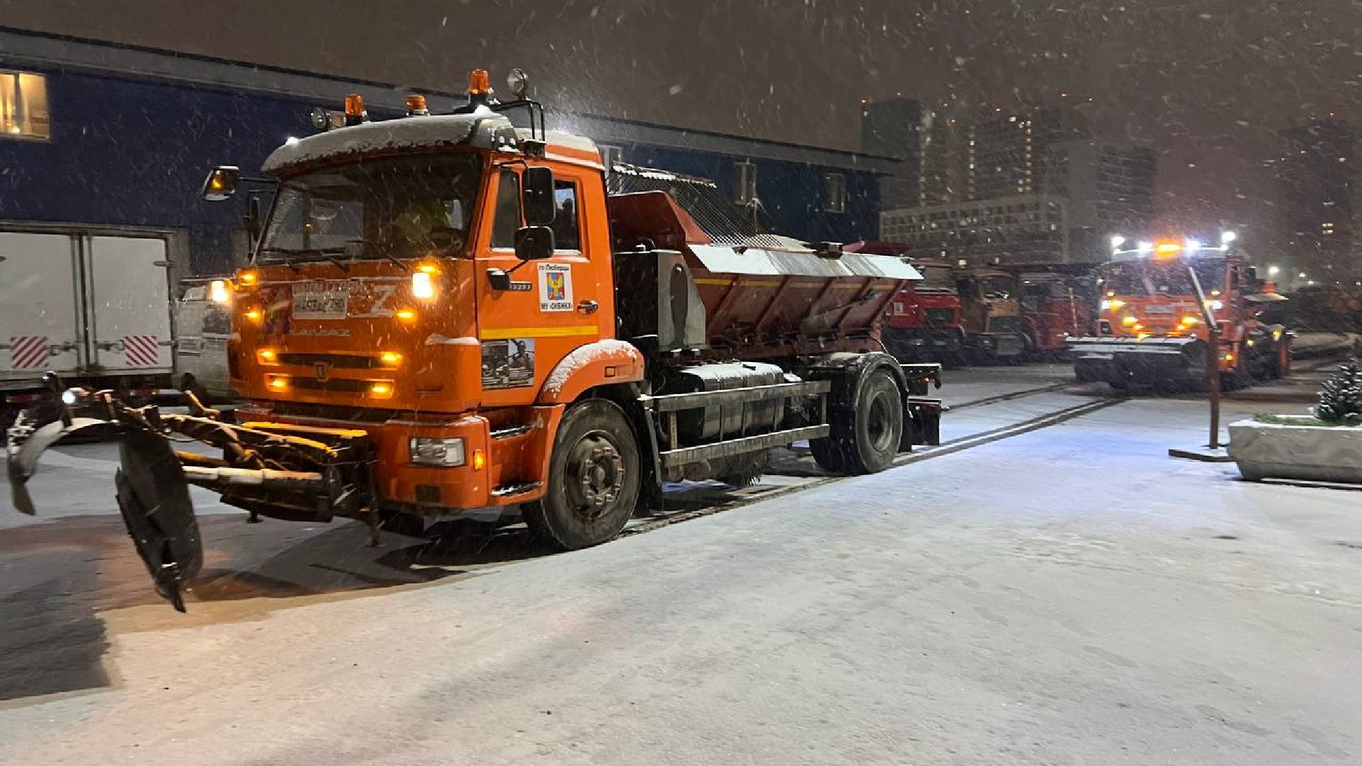 люберцы, уборочная техника, противогололедные материалы,