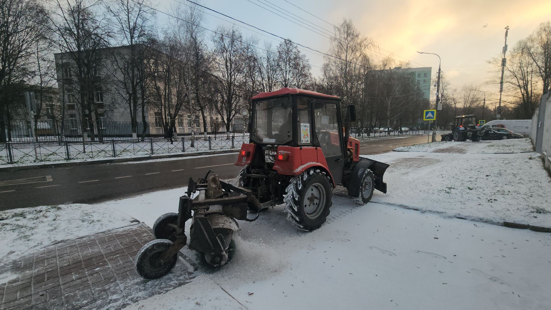 люберцы, уборочная техника, противогололедные материалы,