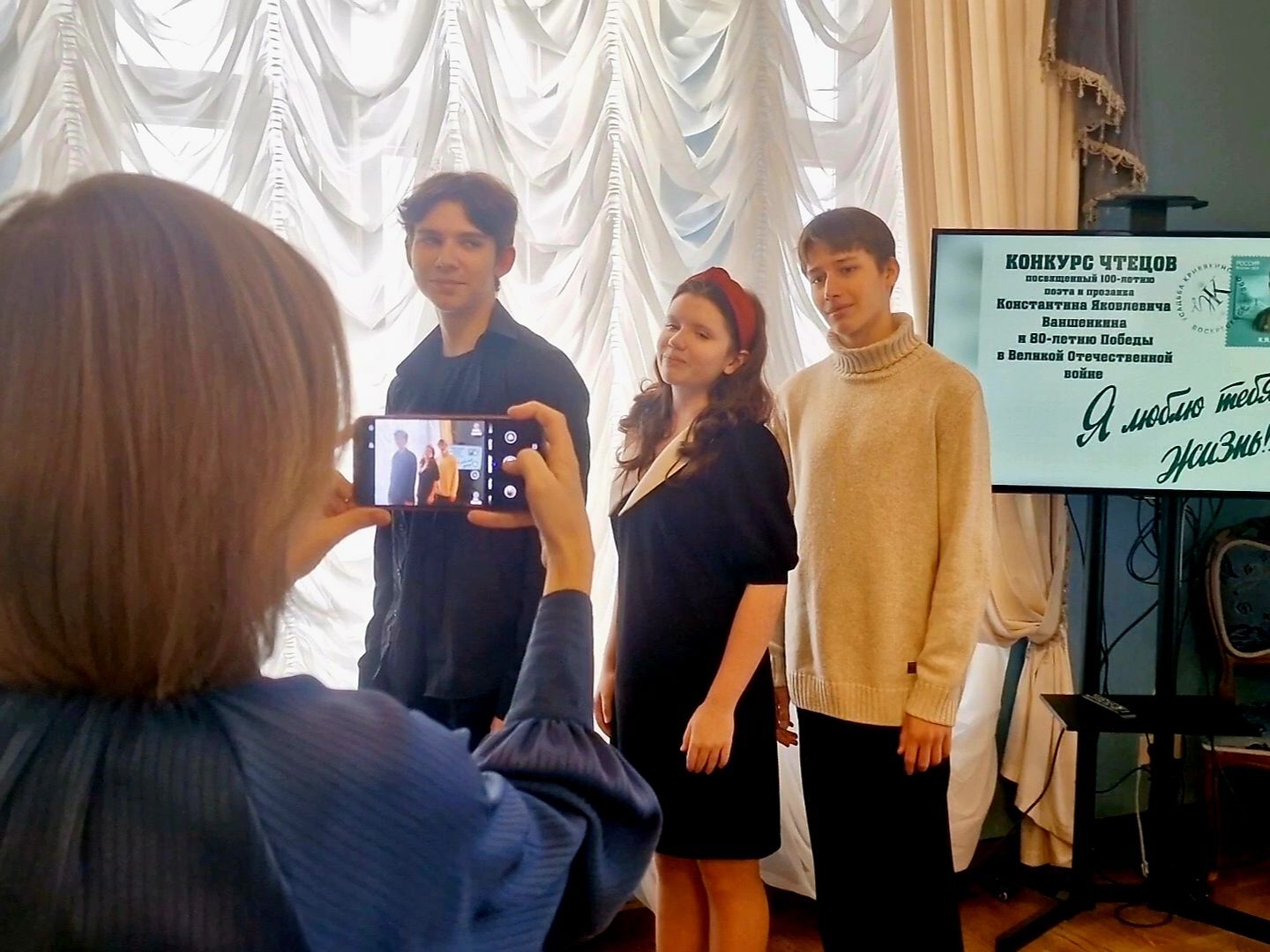 воскресенск, кривякино, конкурс чтецов,