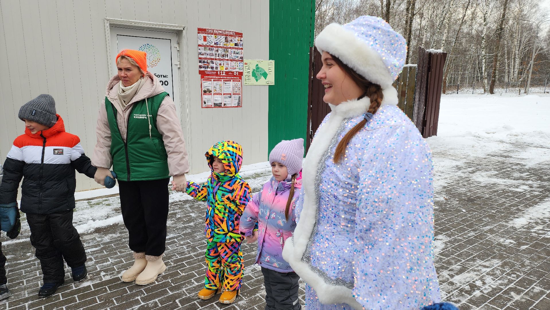 кашира, городской парк, дед мороз, почта деда мороза, резиденция деда мороза, дети, новый год,