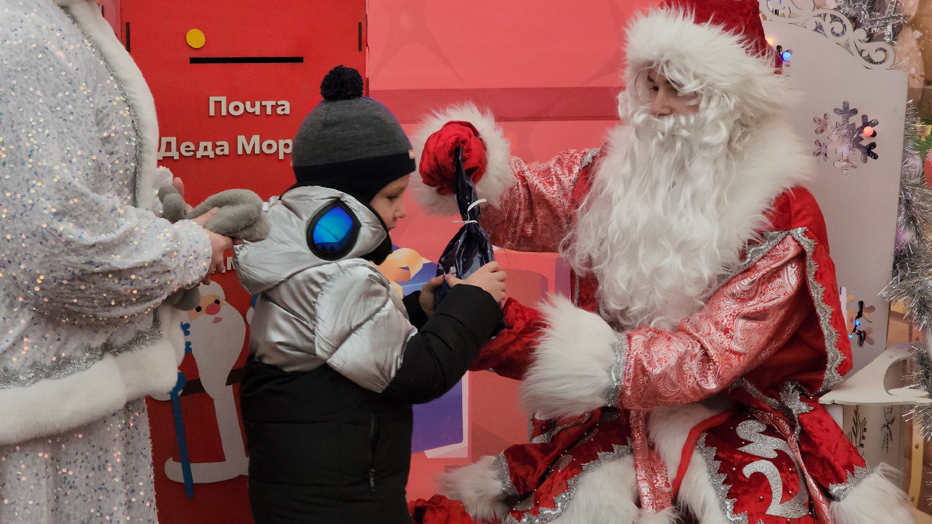 кашира, городской парк, дед мороз, почта деда мороза, резиденция деда мороза, дети, новый год,