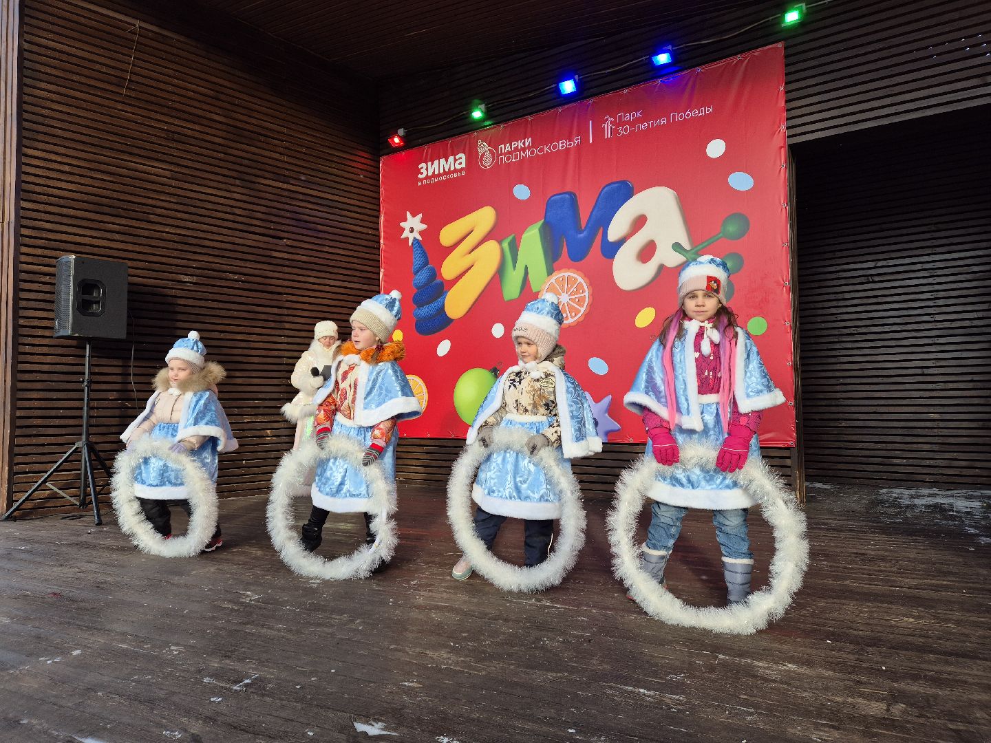 парк 30-летия победы в орехово-зуеве, орехово-зуево, паркисказкиторжество, конкурс костюмов,