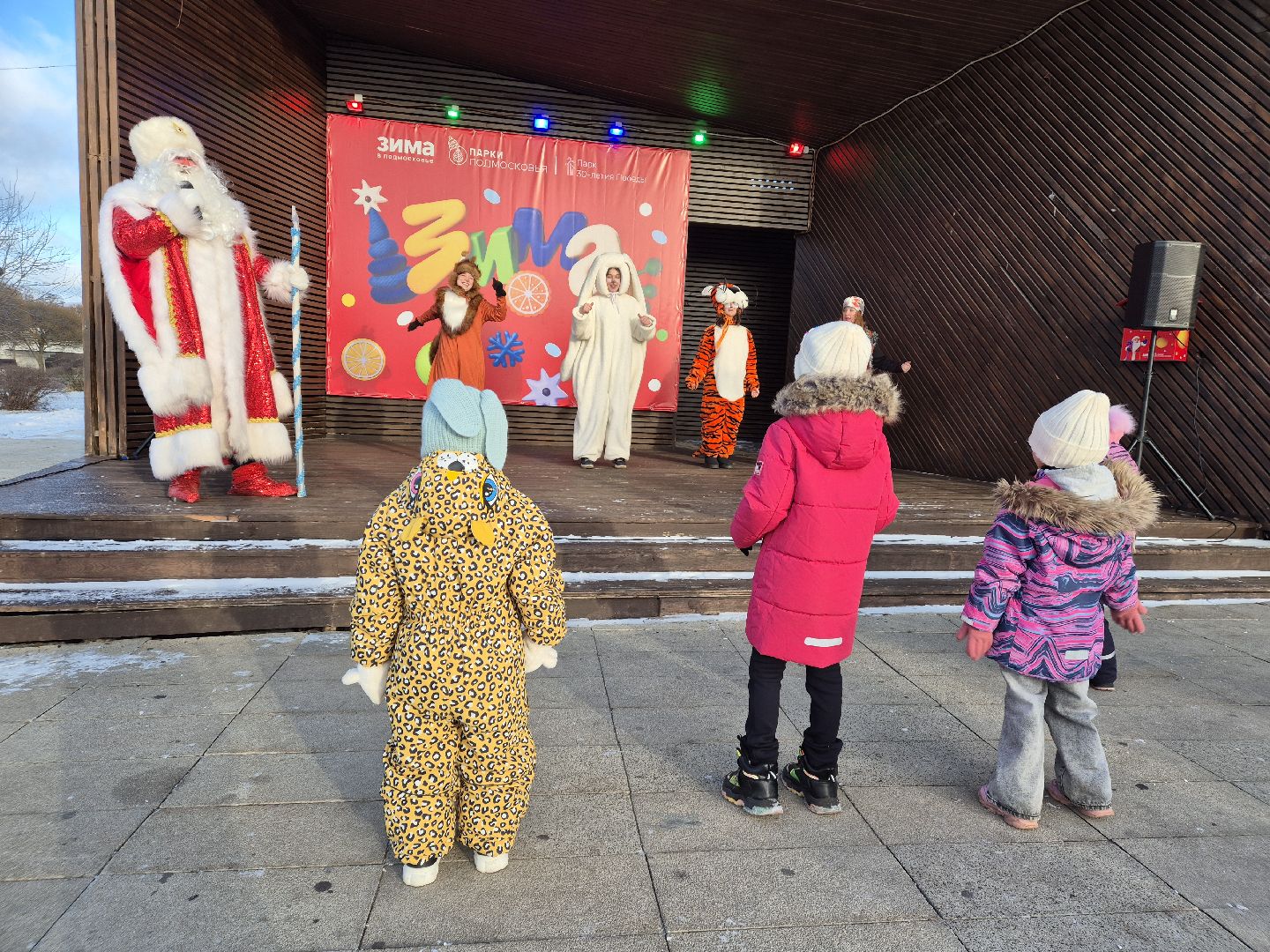 парк 30-летия победы в орехово-зуеве, орехово-зуево, паркисказкиторжество, конкурс костюмов,