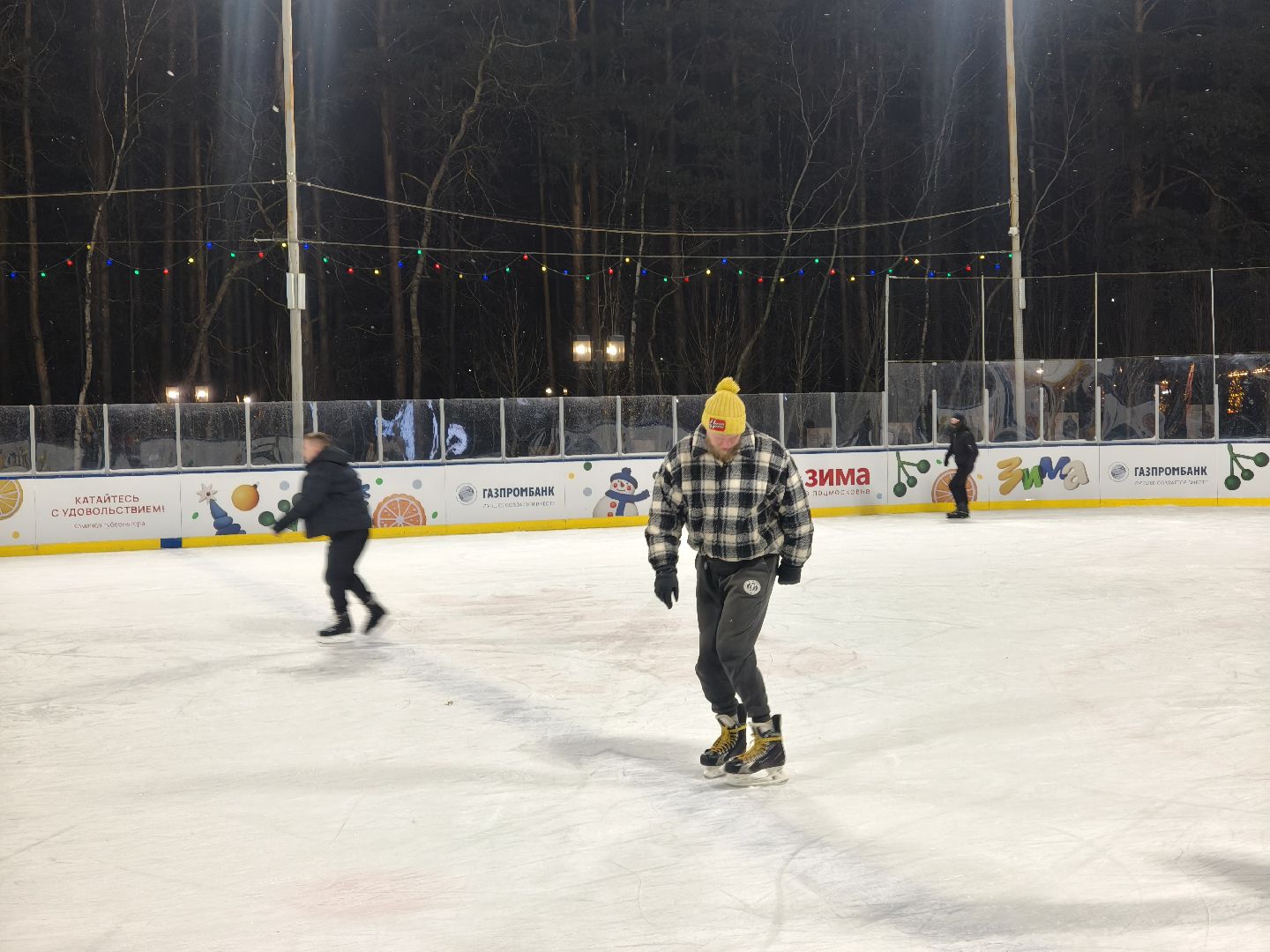 каток в одинцово, массовые мероприятия, одинцовский городской округ,парк малевича, парк раздолье, лазутинка,