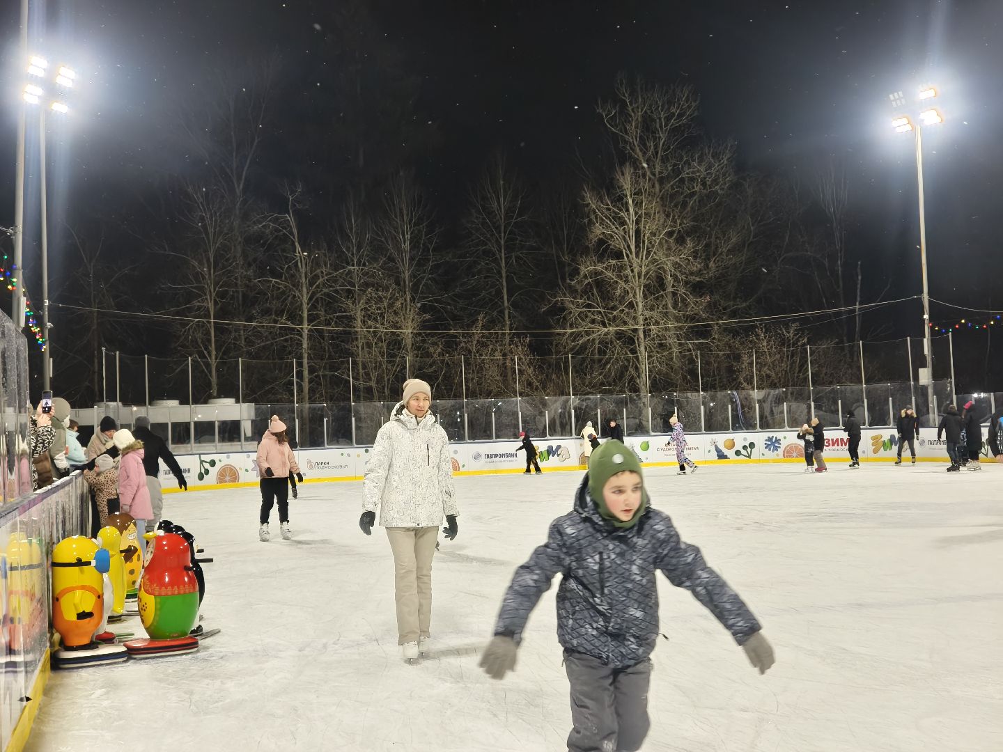 каток в одинцово, массовые мероприятия, одинцовский городской округ,парк малевича, парк раздолье, лазутинка,