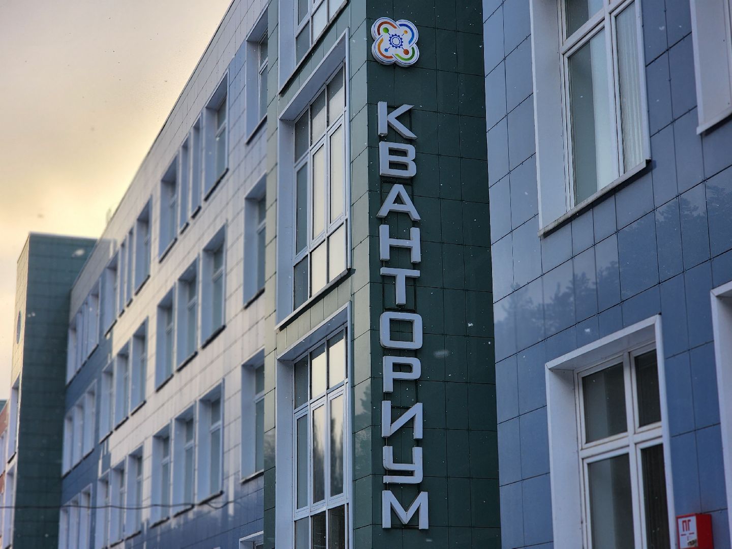 королёв, кванториум в королеве, центр орбита, космороботс, робототехника,