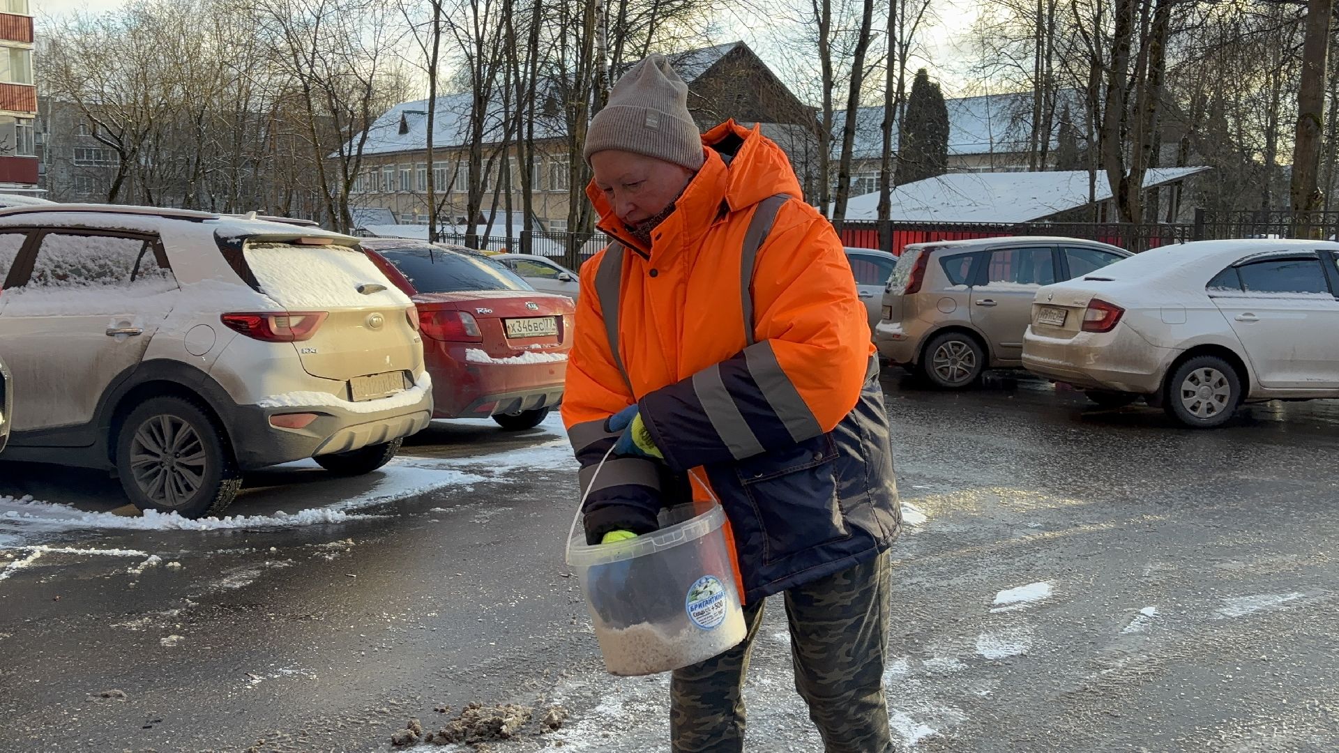 Истра, Реагент, Благоустройство, коммунальные службы,