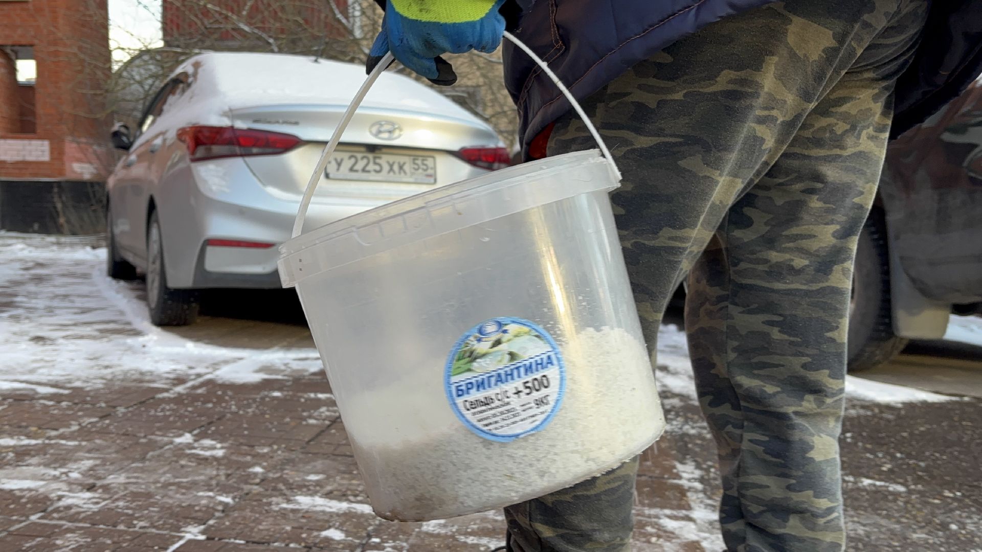 Истра, Реагент, Благоустройство, коммунальные службы,