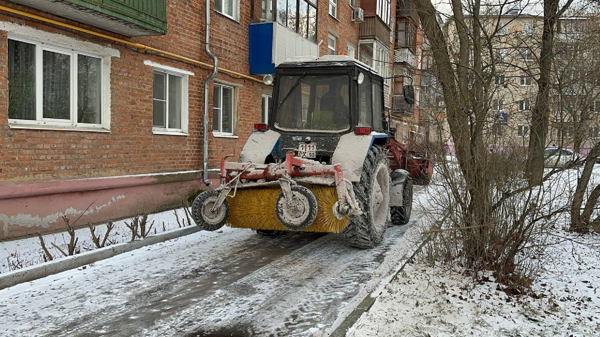 домодедово, уборка снега,  снег и наледь,