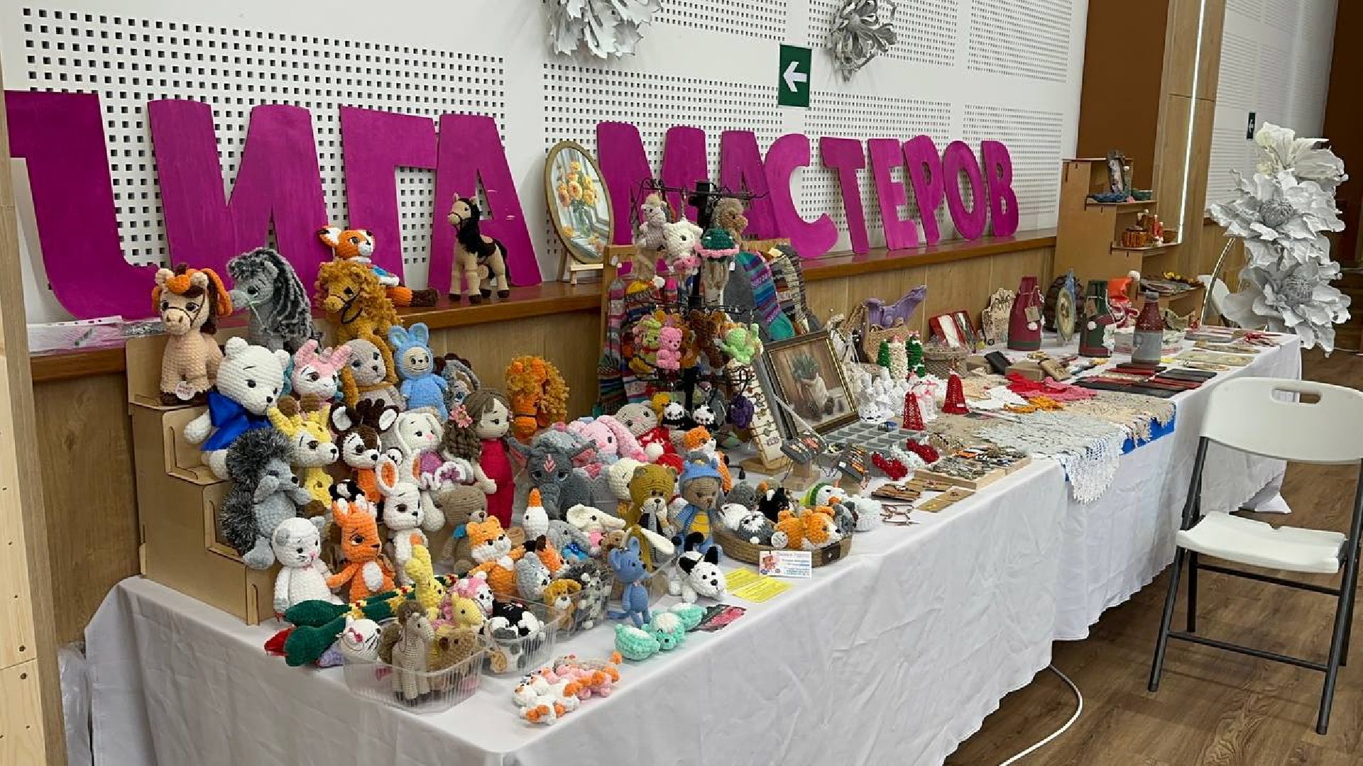 домодедово, новый год, праздник, маркет,