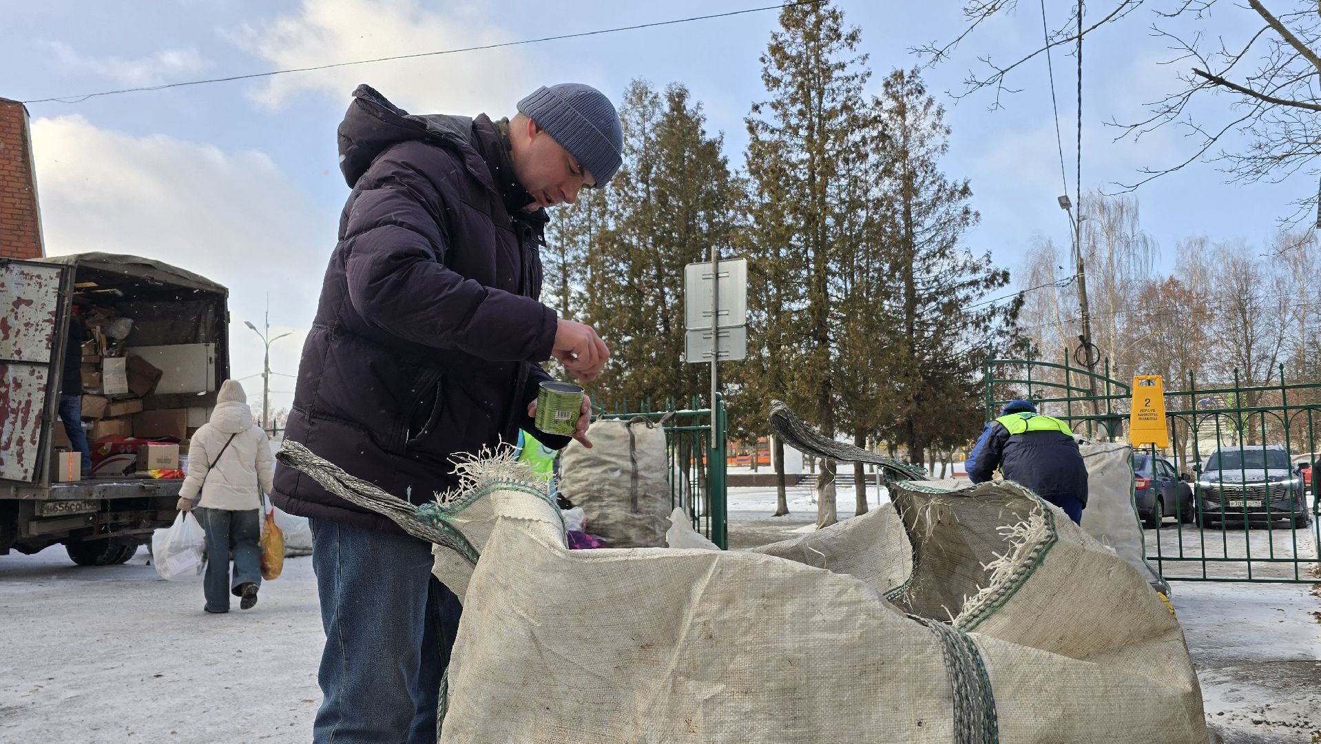 Коломна , экологическая акция, раздельный сбор отходов,