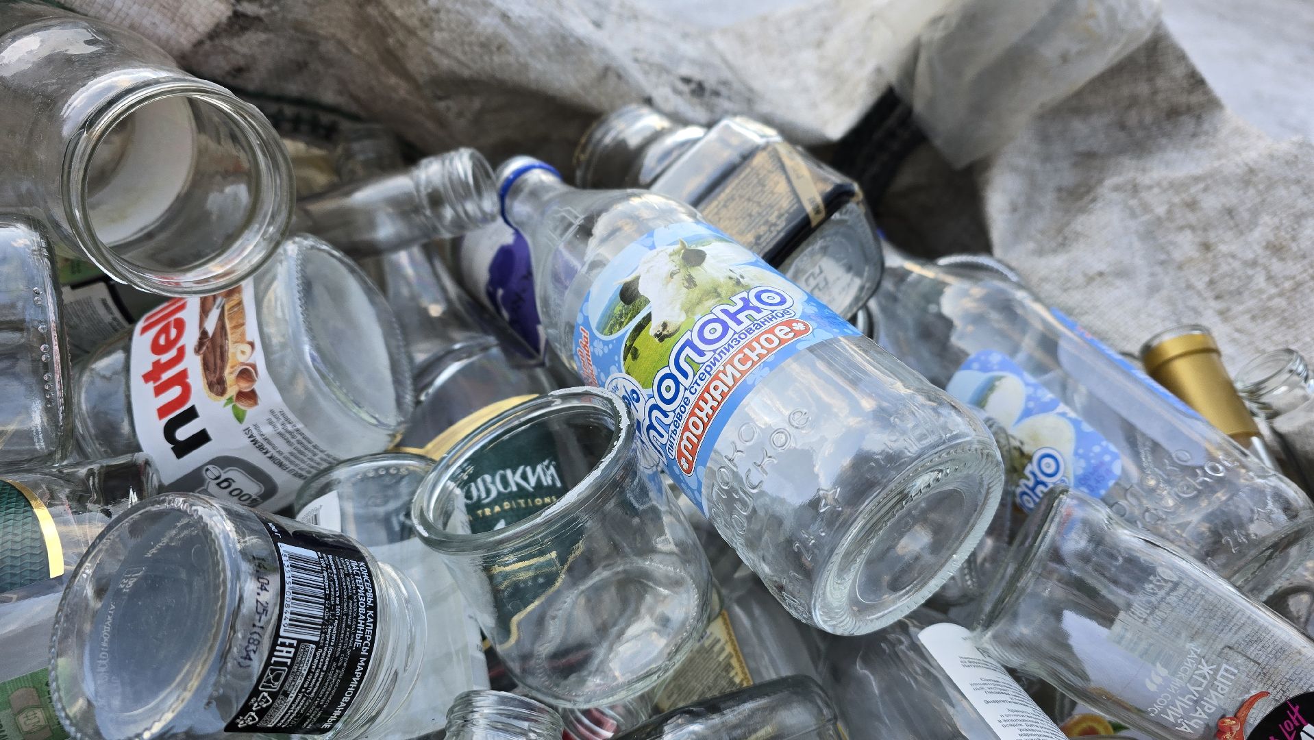 Коломна , экологическая акция, раздельный сбор отходов,