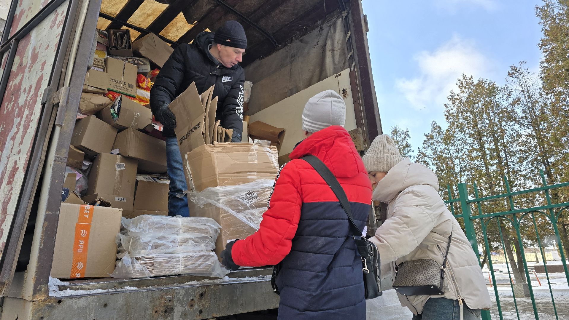 Коломна , экологическая акция, раздельный сбор отходов,