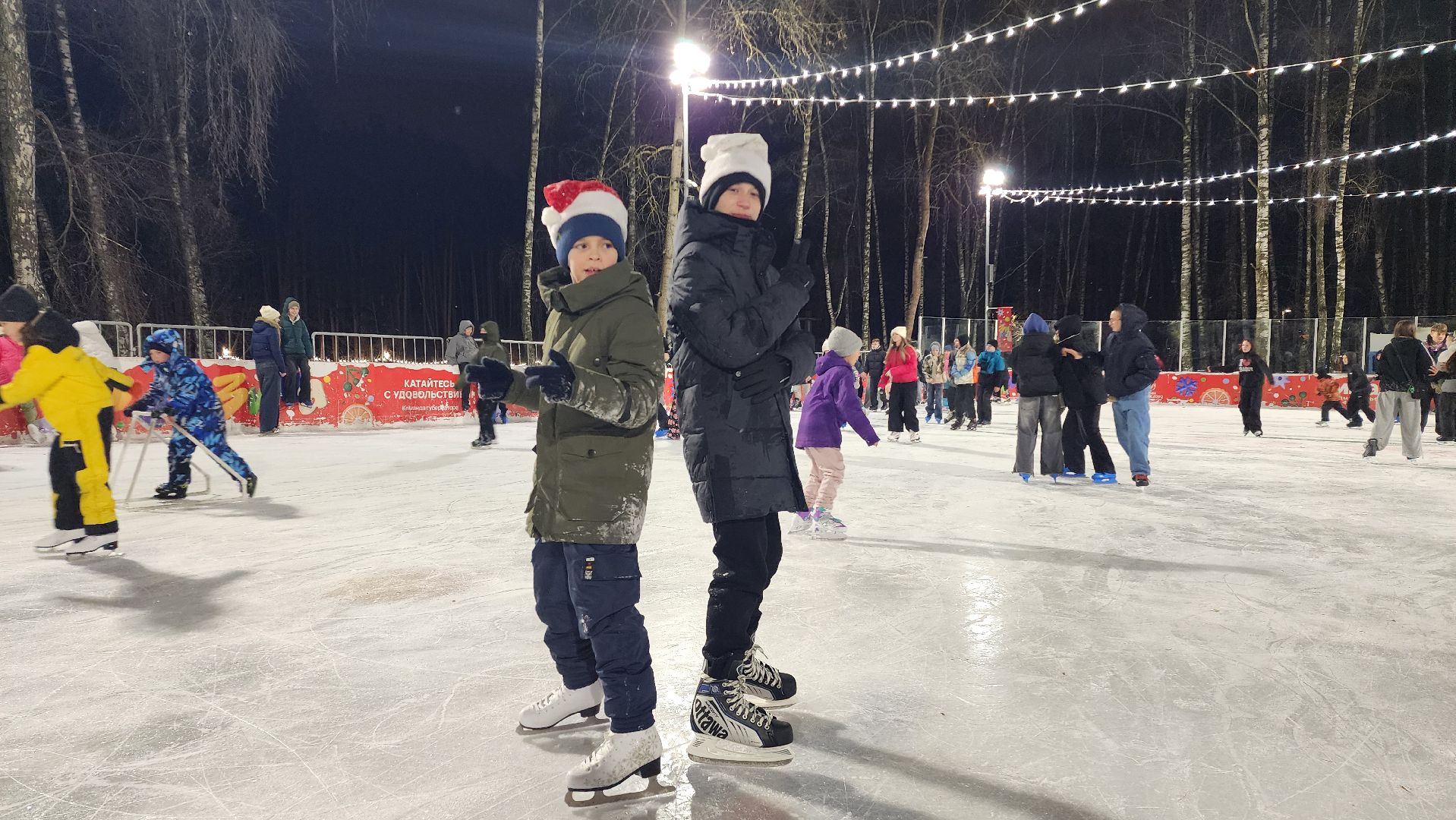 каток, зима в  подмосковье, домодедово, парк елочки, парк культуры, дед мороз,  почта деда мороза, резиденция деда мороза,