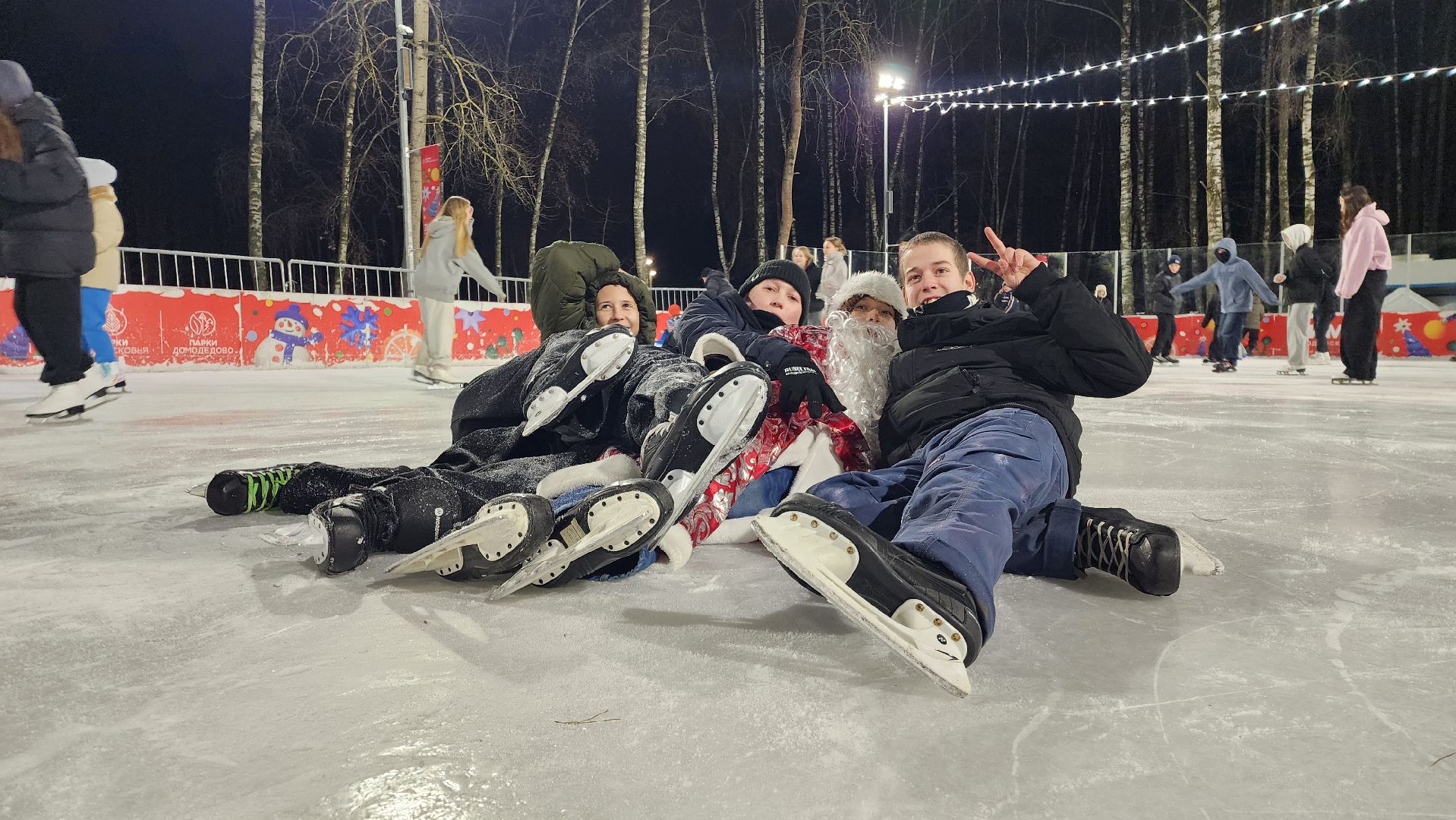 каток, зима в  подмосковье, домодедово, парк елочки, парк культуры, дед мороз,  почта деда мороза, резиденция деда мороза,