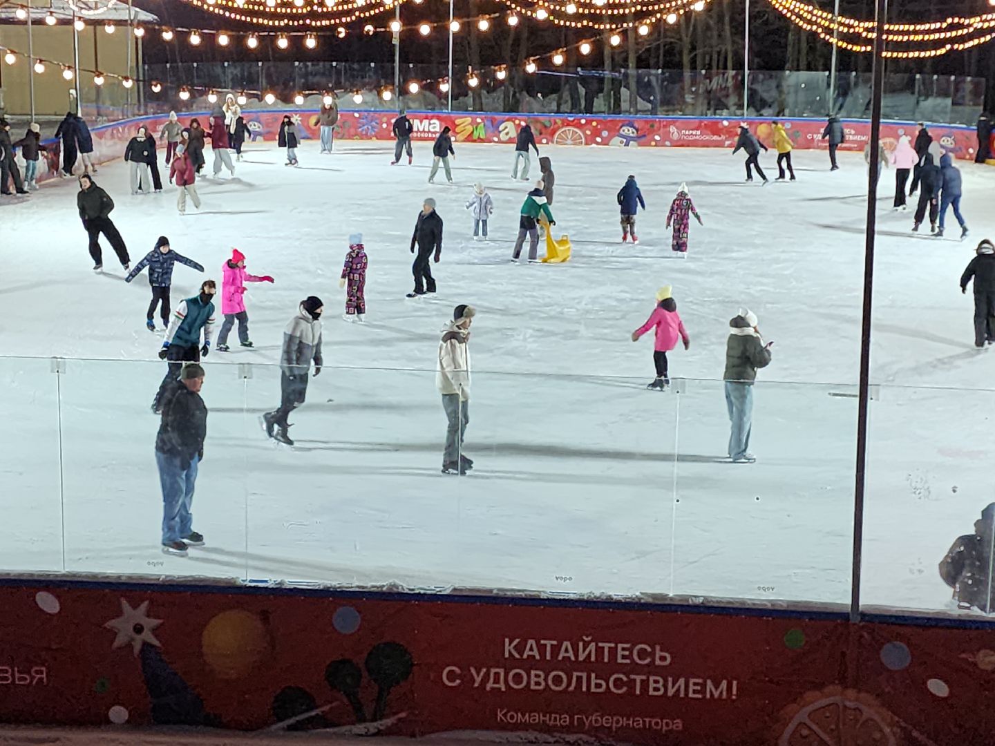 Егорьевск, Подмосковье, Московская область,