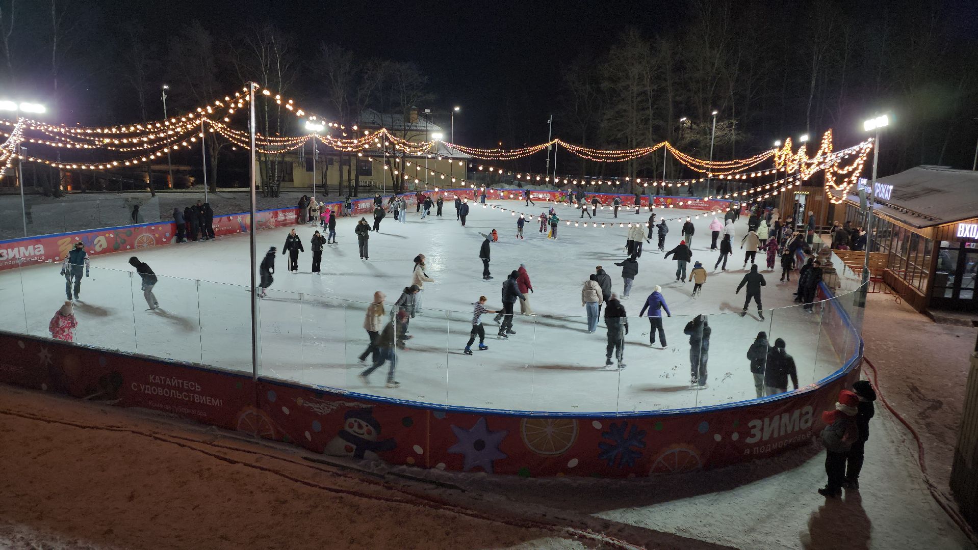 Егорьевск, Подмосковье, Московская область,