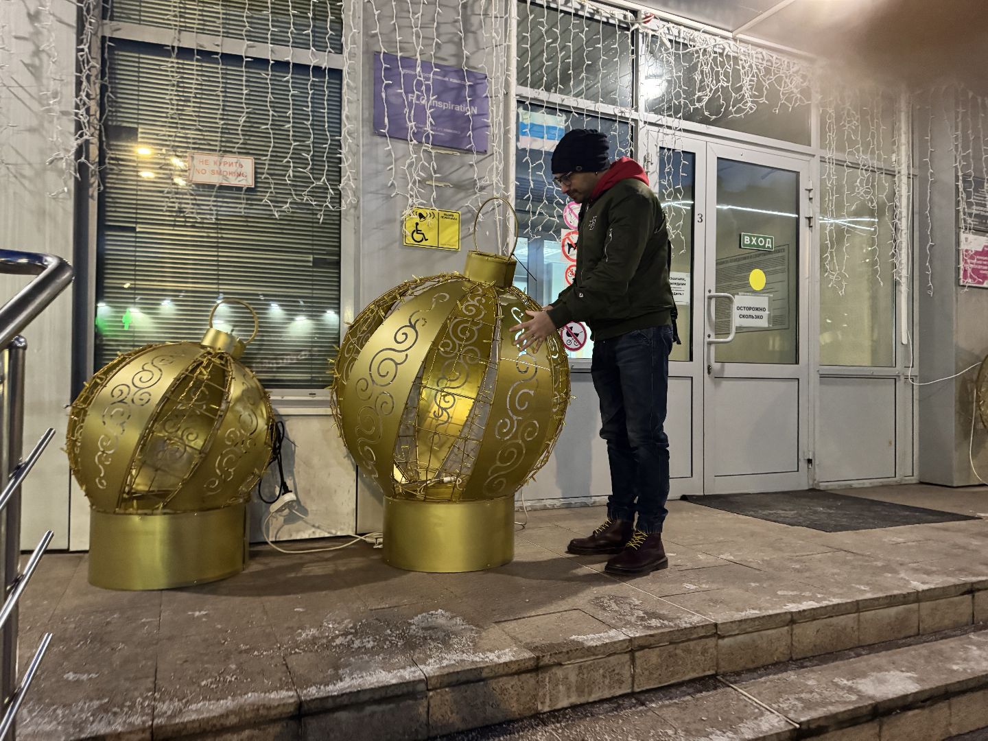 шаховская школа, новогодние украшения, зима в  подмосковье,