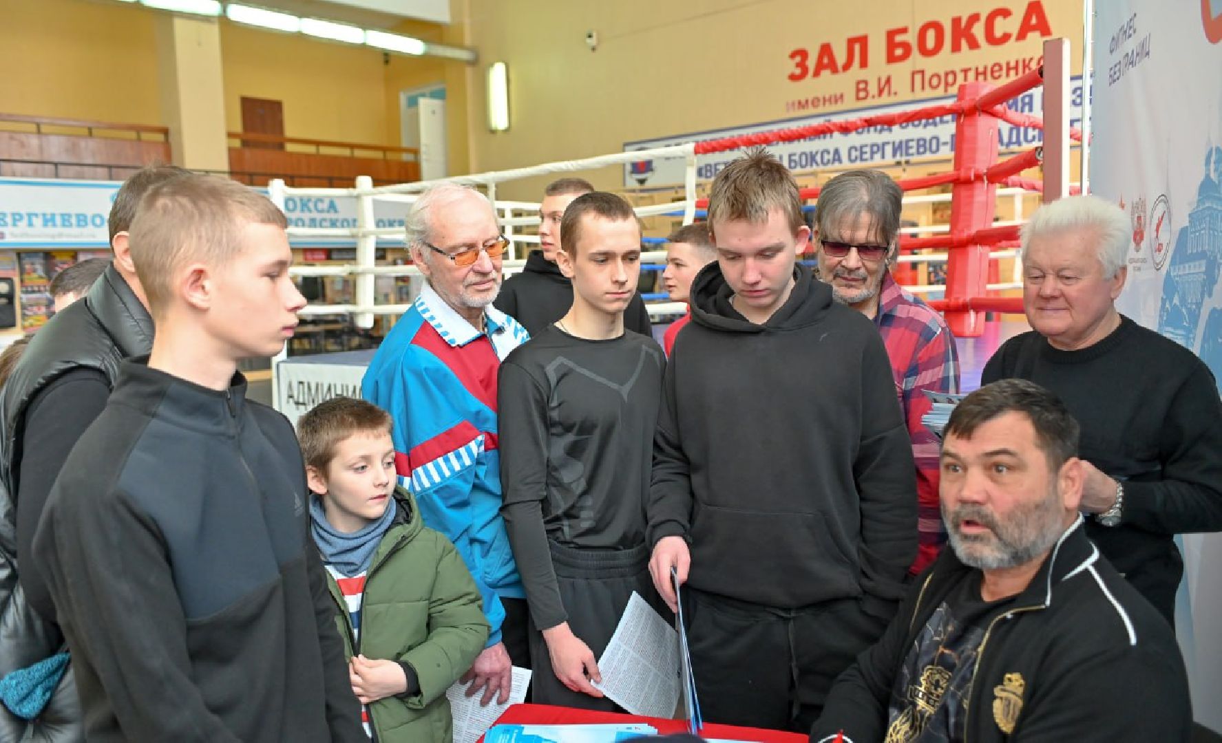 сергиев посад, сергиево-посадский городской округ, бокс, чемпион мира по боксу, спорт для всех, дерись только на ринге, сергей пахомов,спорткомплекс луч,