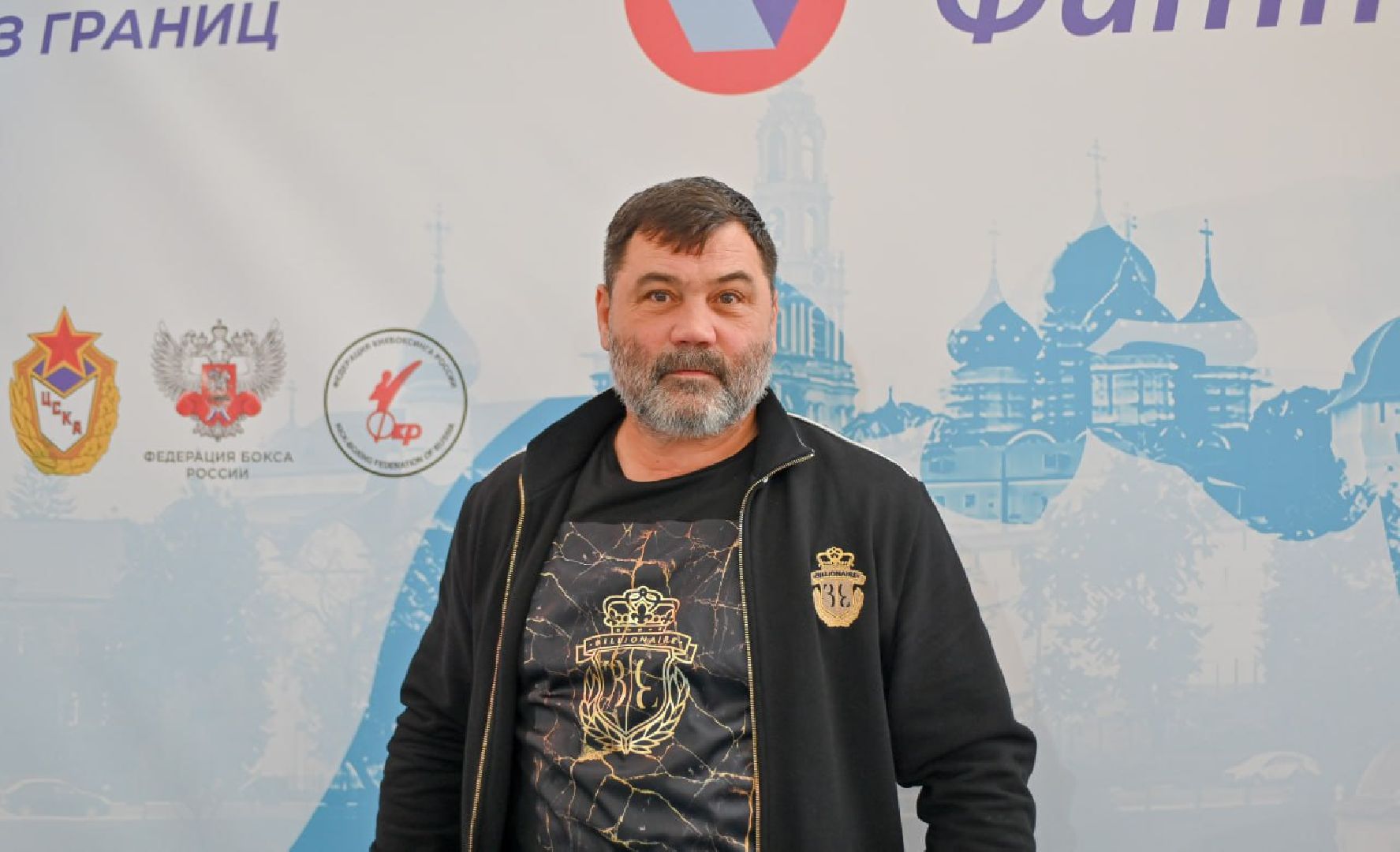 сергиев посад, сергиево-посадский городской округ, бокс, чемпион мира по боксу, спорт для всех, дерись только на ринге, сергей пахомов,спорткомплекс луч,