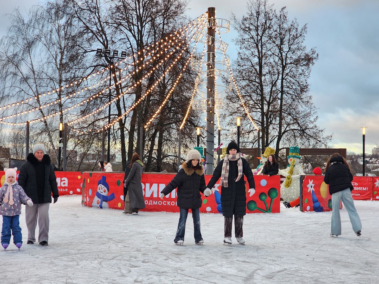 Подольск , каток, Парк Талалихина ,