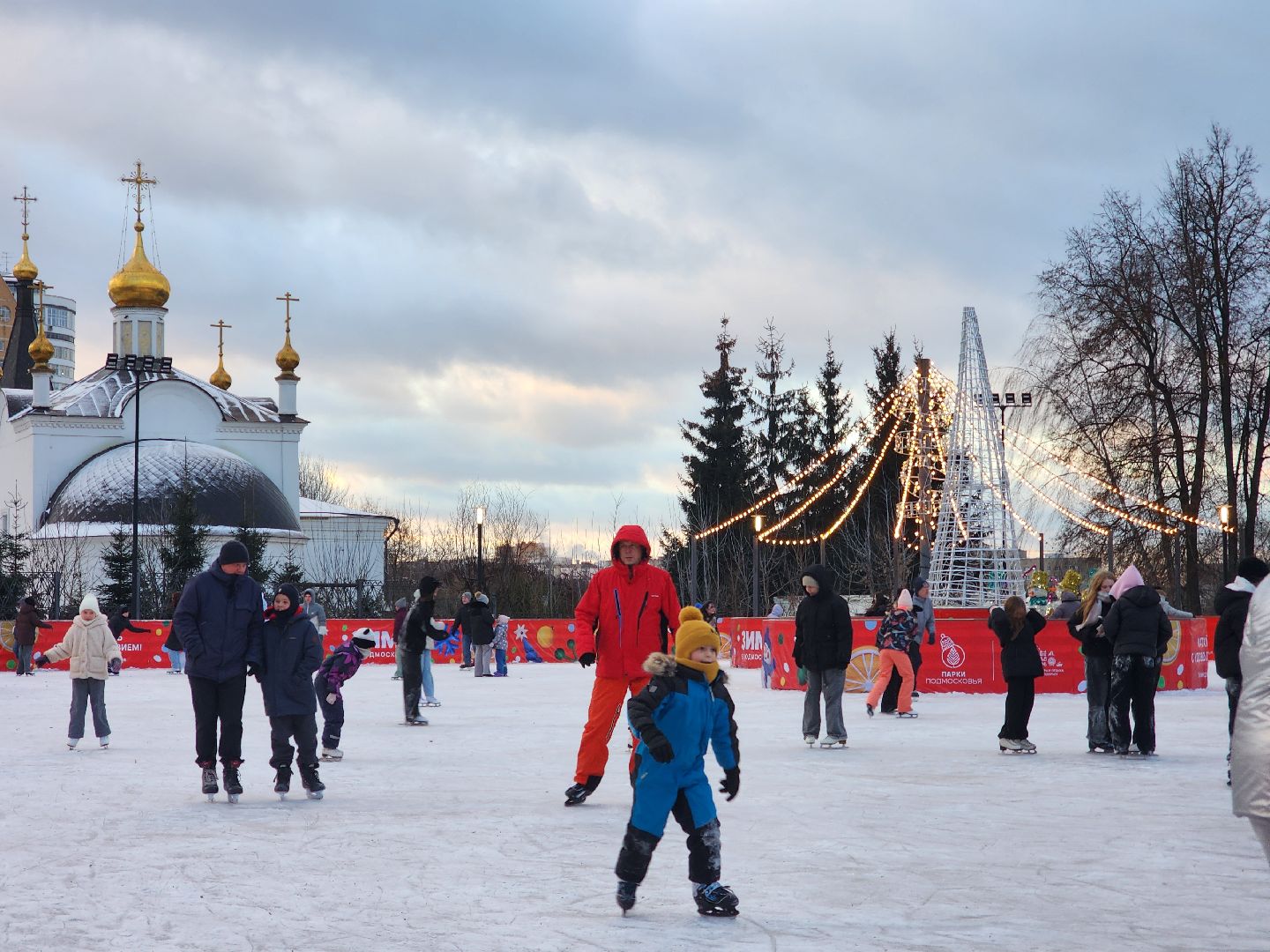 Подольск , каток, Парк Талалихина ,