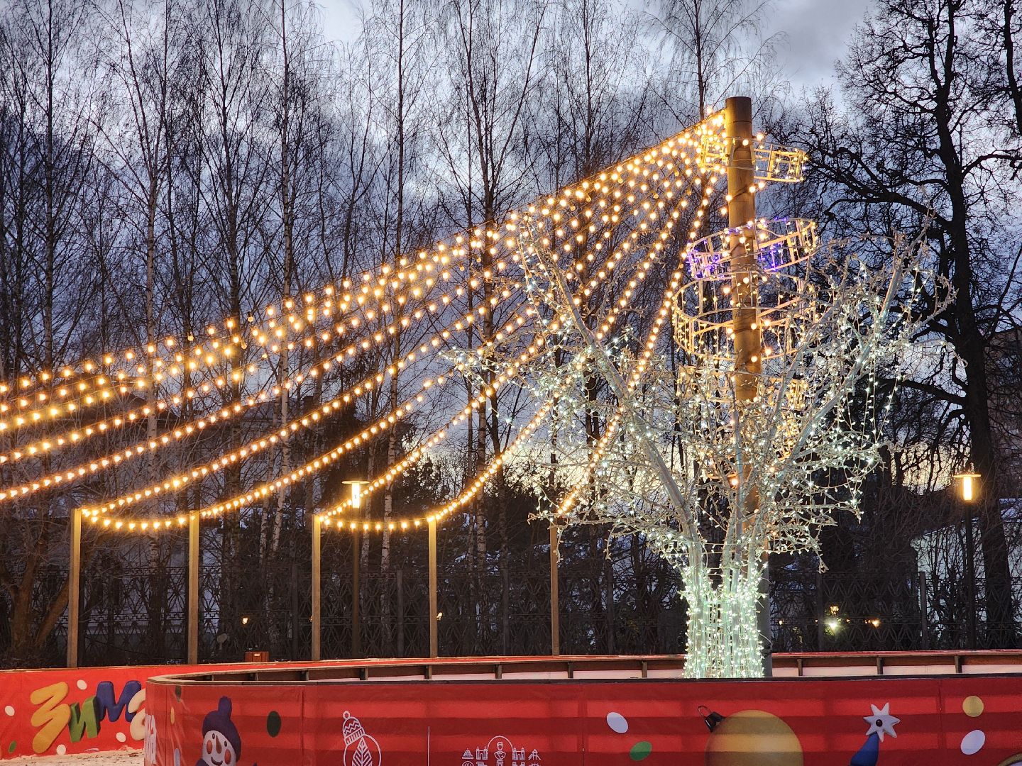 Подольск , каток, Парк Талалихина ,