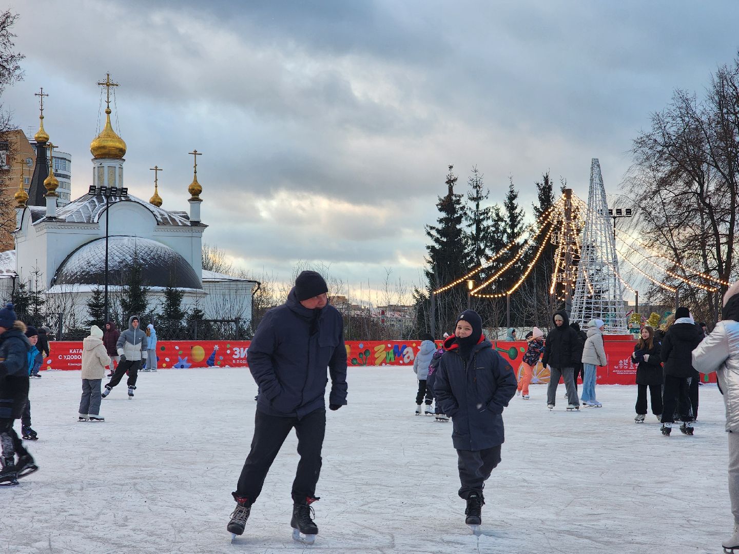 Подольск , каток, Парк Талалихина ,