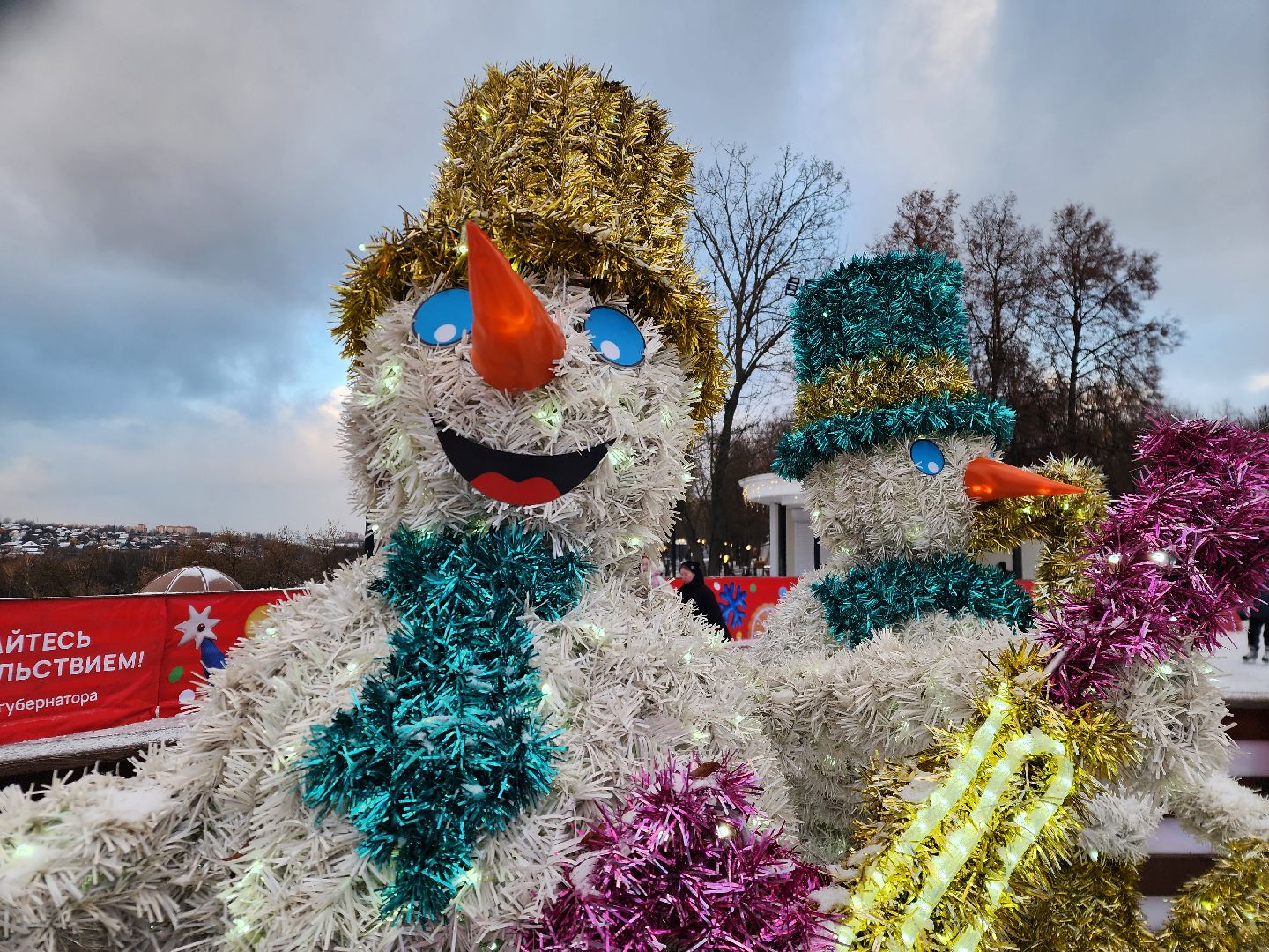 Подольск , каток, Парк Талалихина ,
