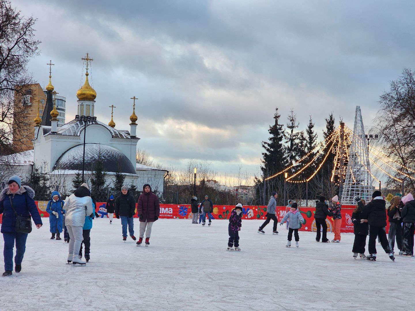 Подольск , каток, Парк Талалихина ,