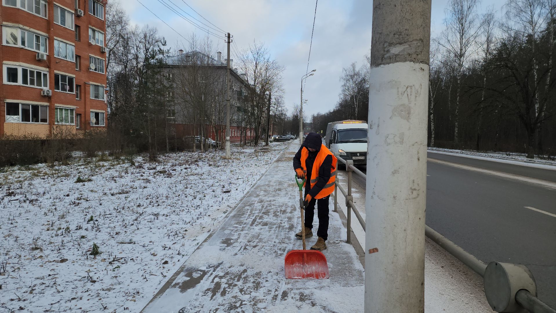 красноармейск, городской округ пушкинский, уборка городских территорий, гололедица,