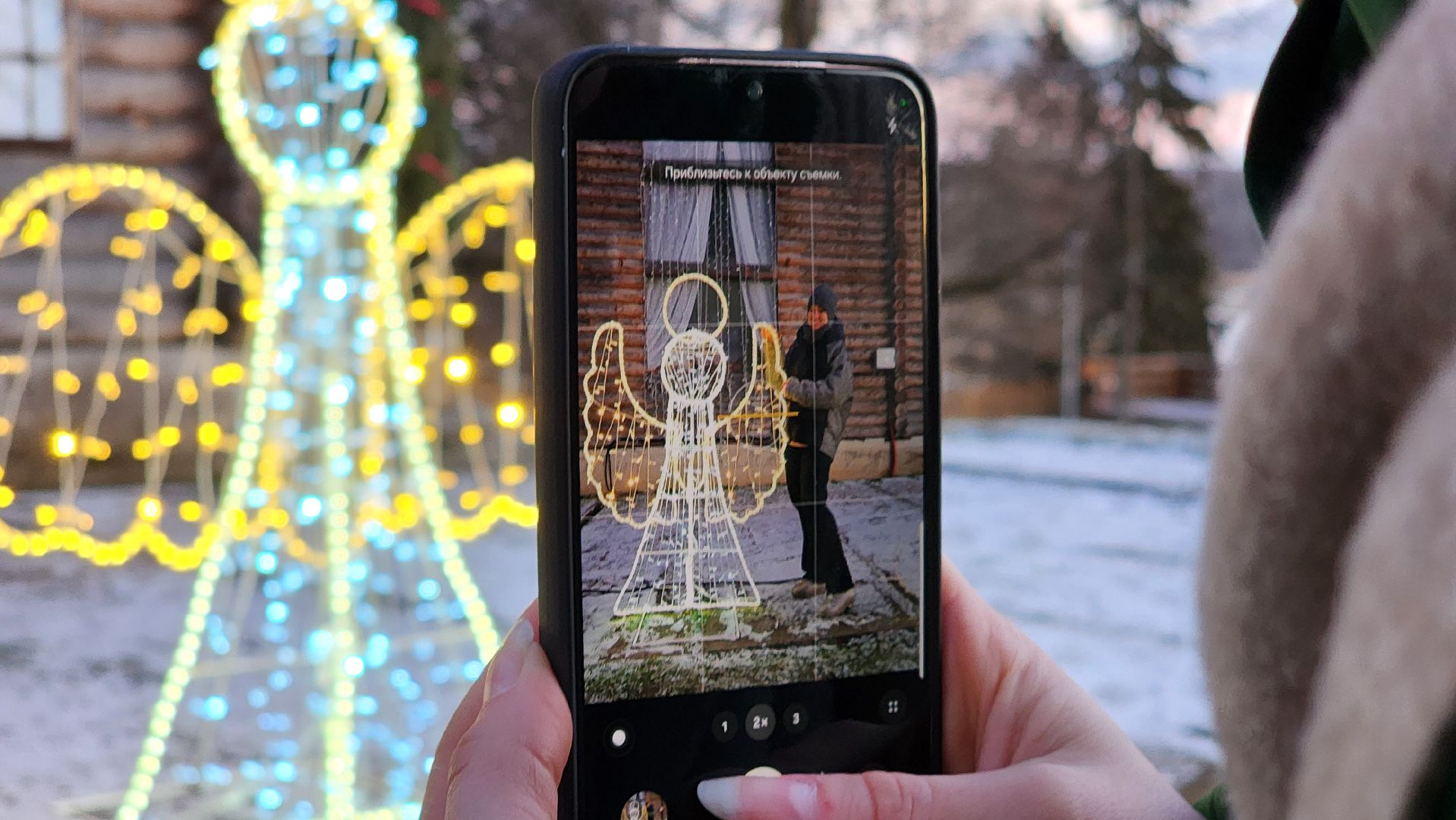 Руза, Новый год, Благоустройство,