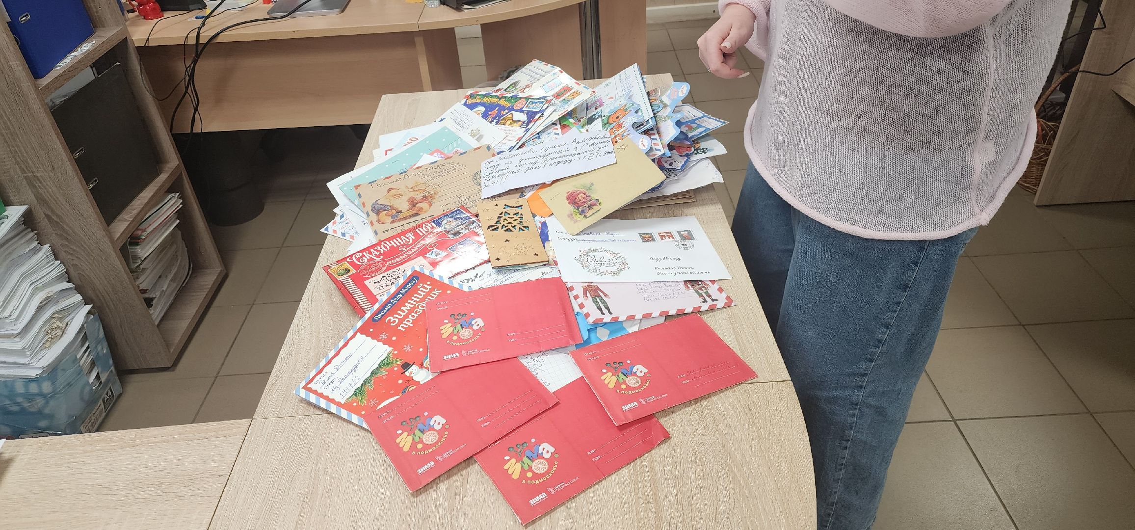 долгопрудный, Почта Деда Мороза, Зимушка Зима, парки, зима в подмосковье 2025,