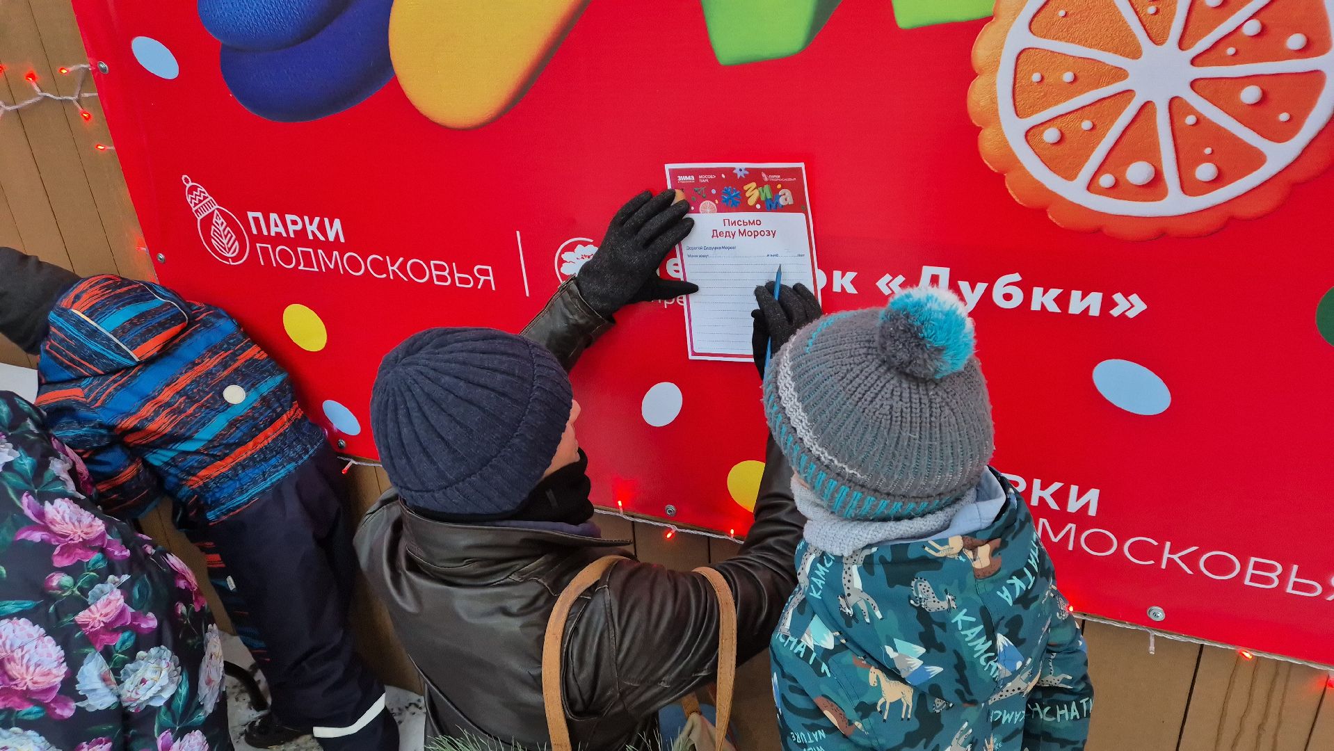 Апрелевка, нарофоминскийгородскойокруг, зимавподмосковье,