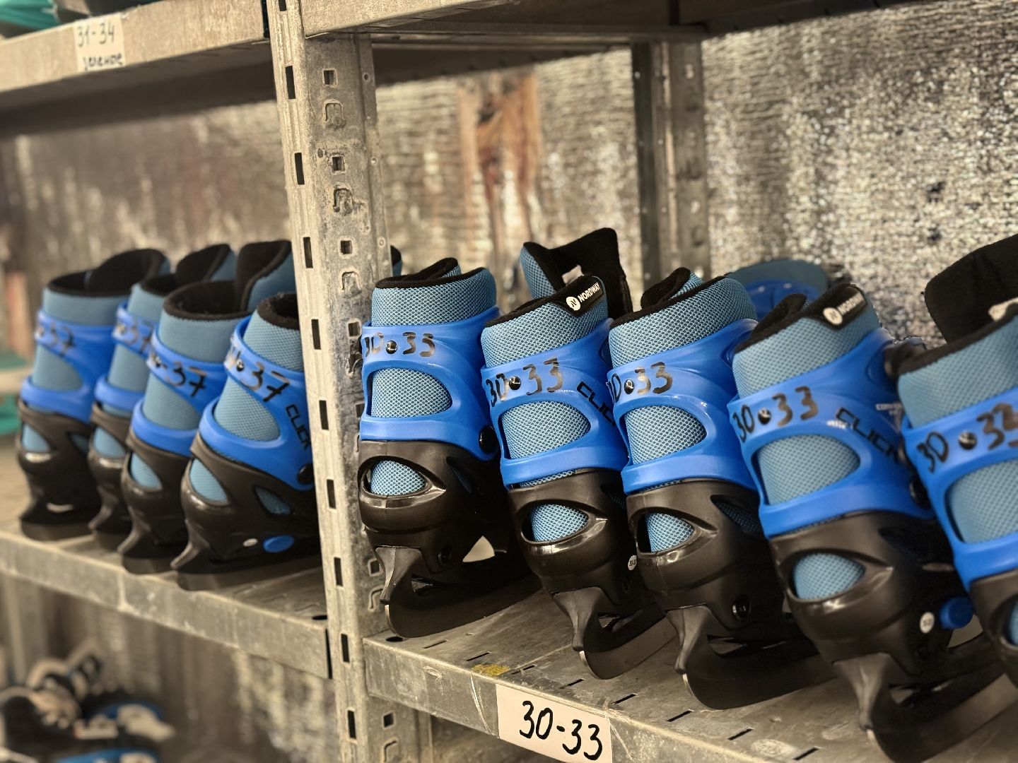 каток в видном, ленинский городской округ, зима в  подмосковье,