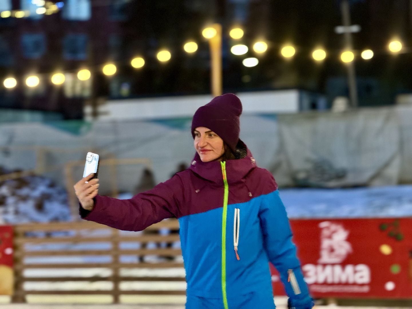 каток в видном, ленинский городской округ, зима в  подмосковье,