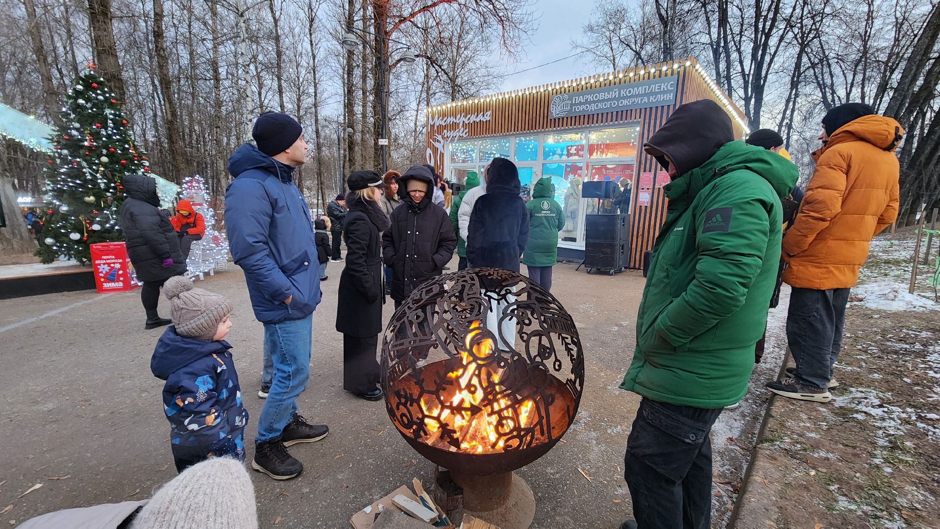 клин, сестрорецкий парк, парки сказки торжество, группа ночъ,