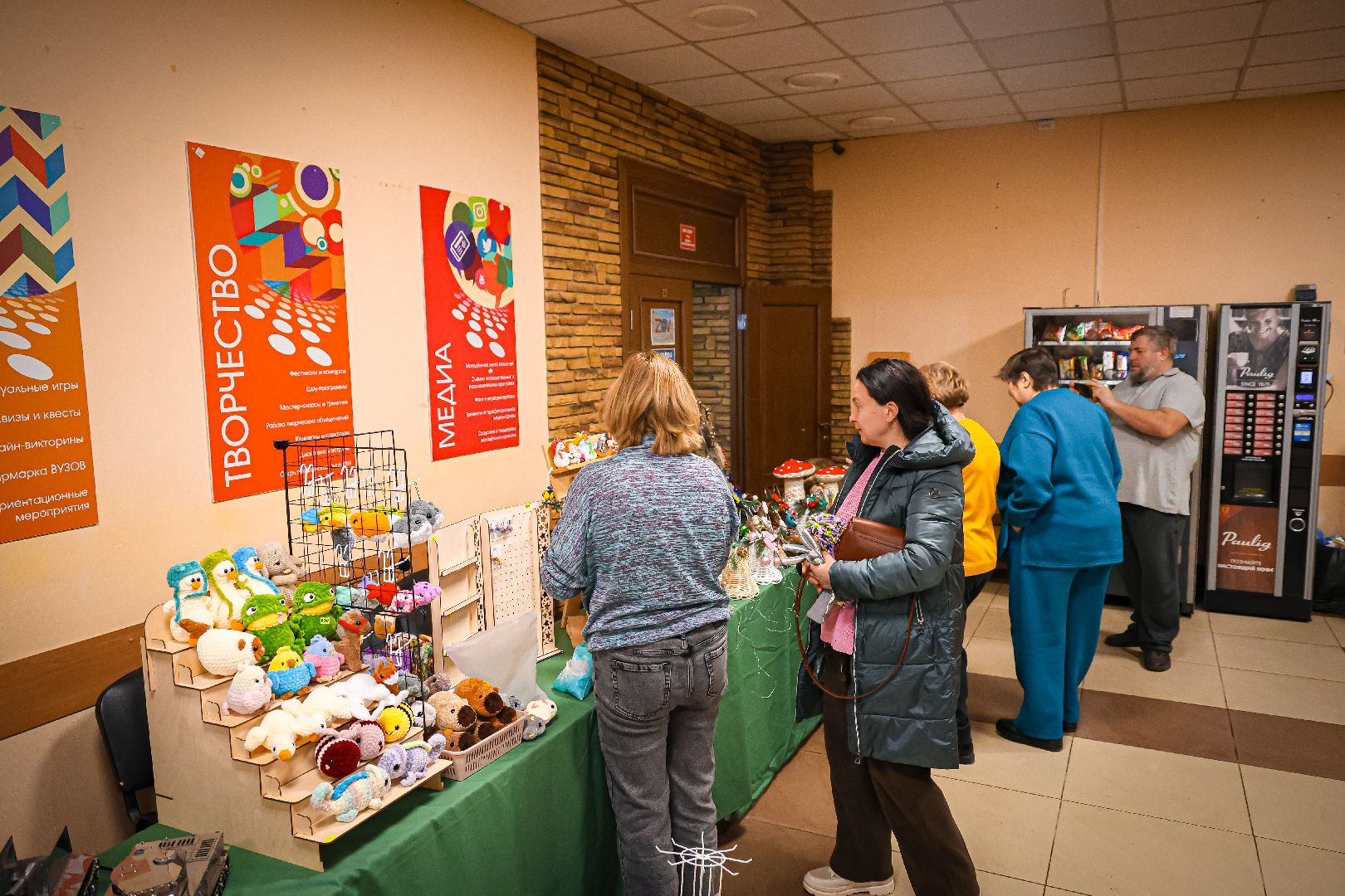 клин, общество, культура, новогодняя ярмарка,