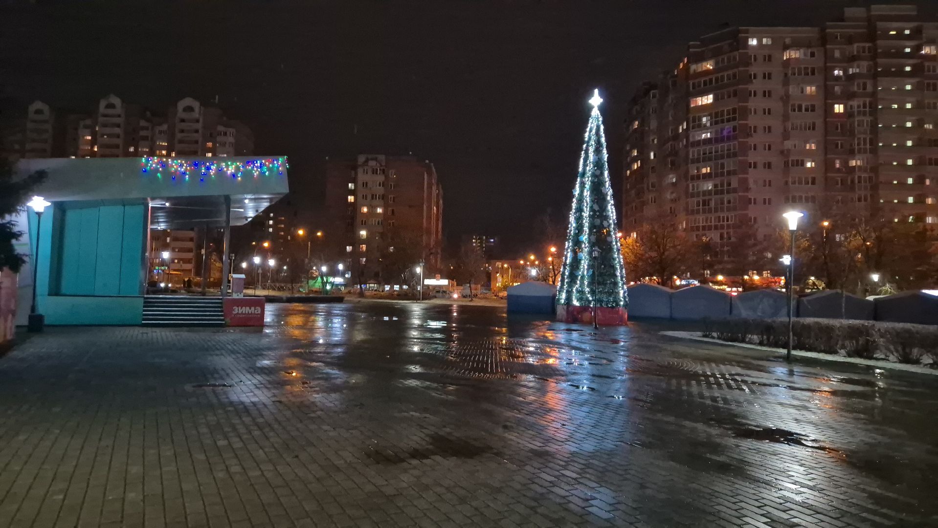 Апрелевка, Селятино, Новыйгод,