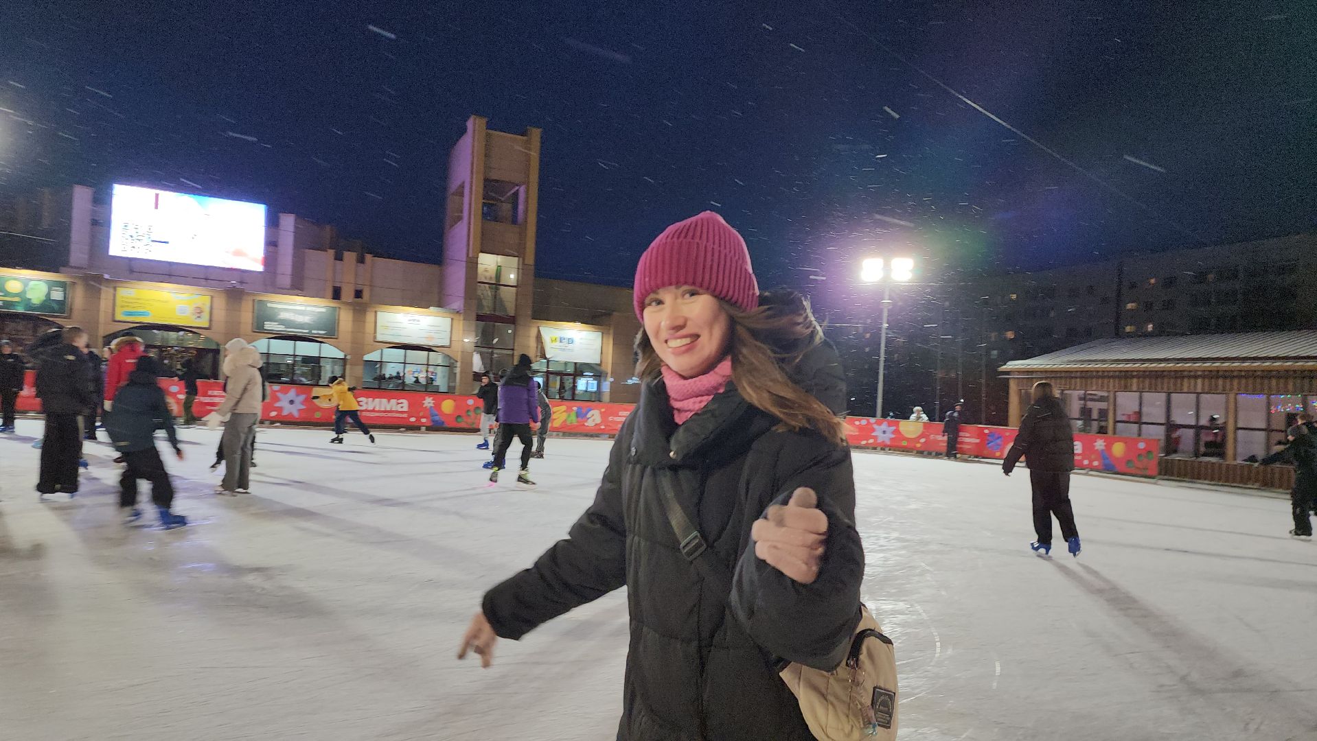 Истра, Каток, Снег,