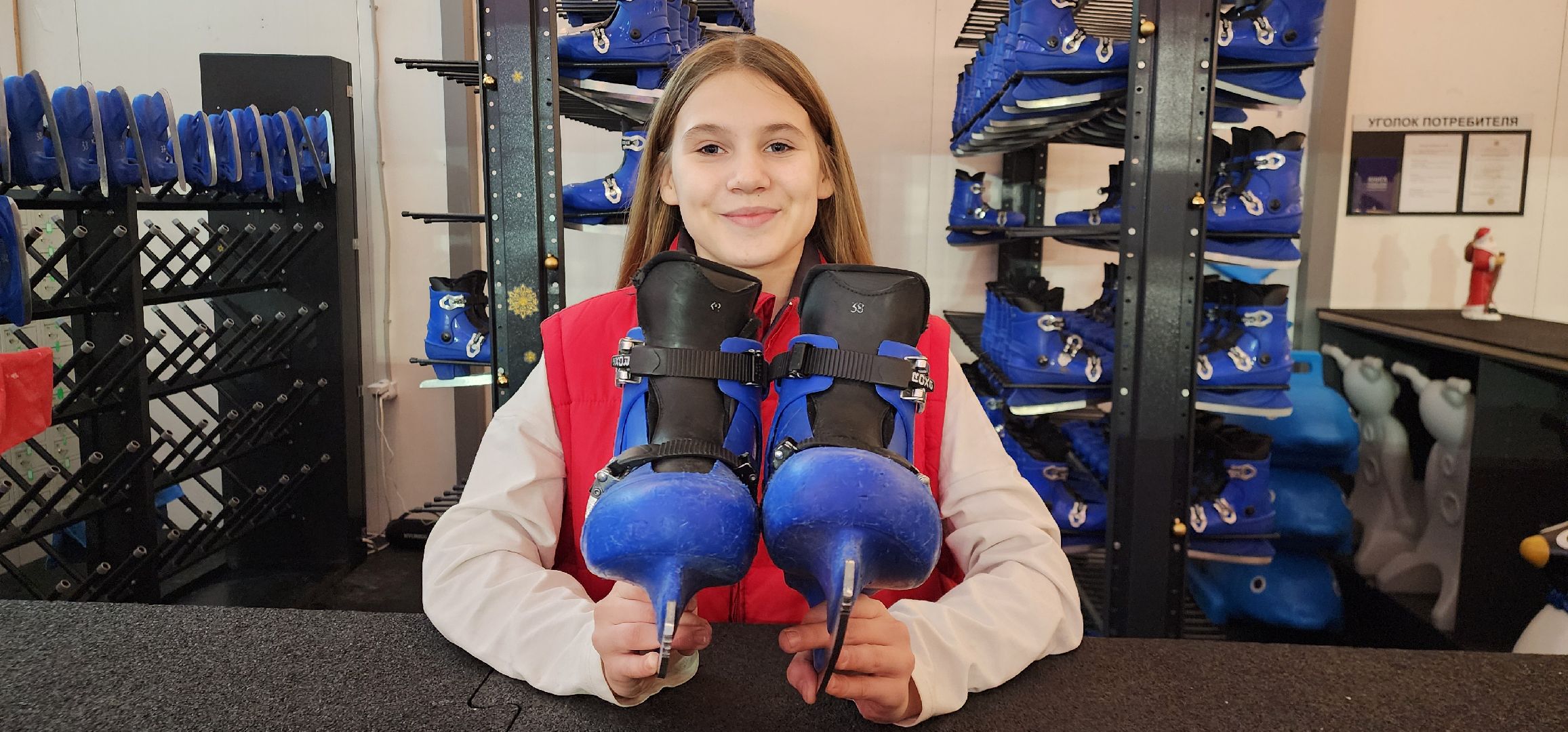 Истра, Каток, Снег,