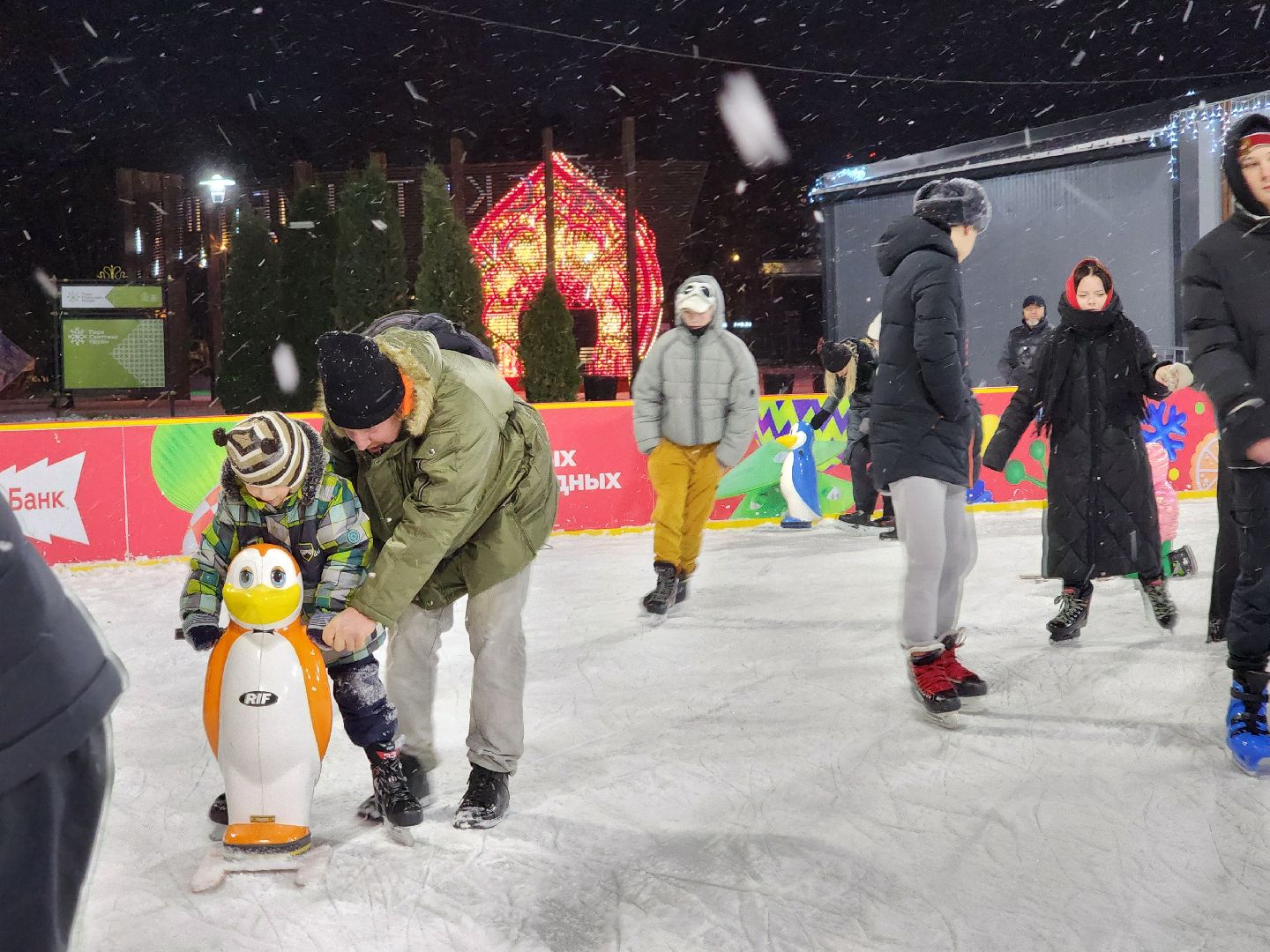 сергиев посад, сергиево-посадский городской округ, скитские пруды, зима в  подмосковье, зима в парках, паркисказкиторжество, каток, катание в парке, прокат коньков,