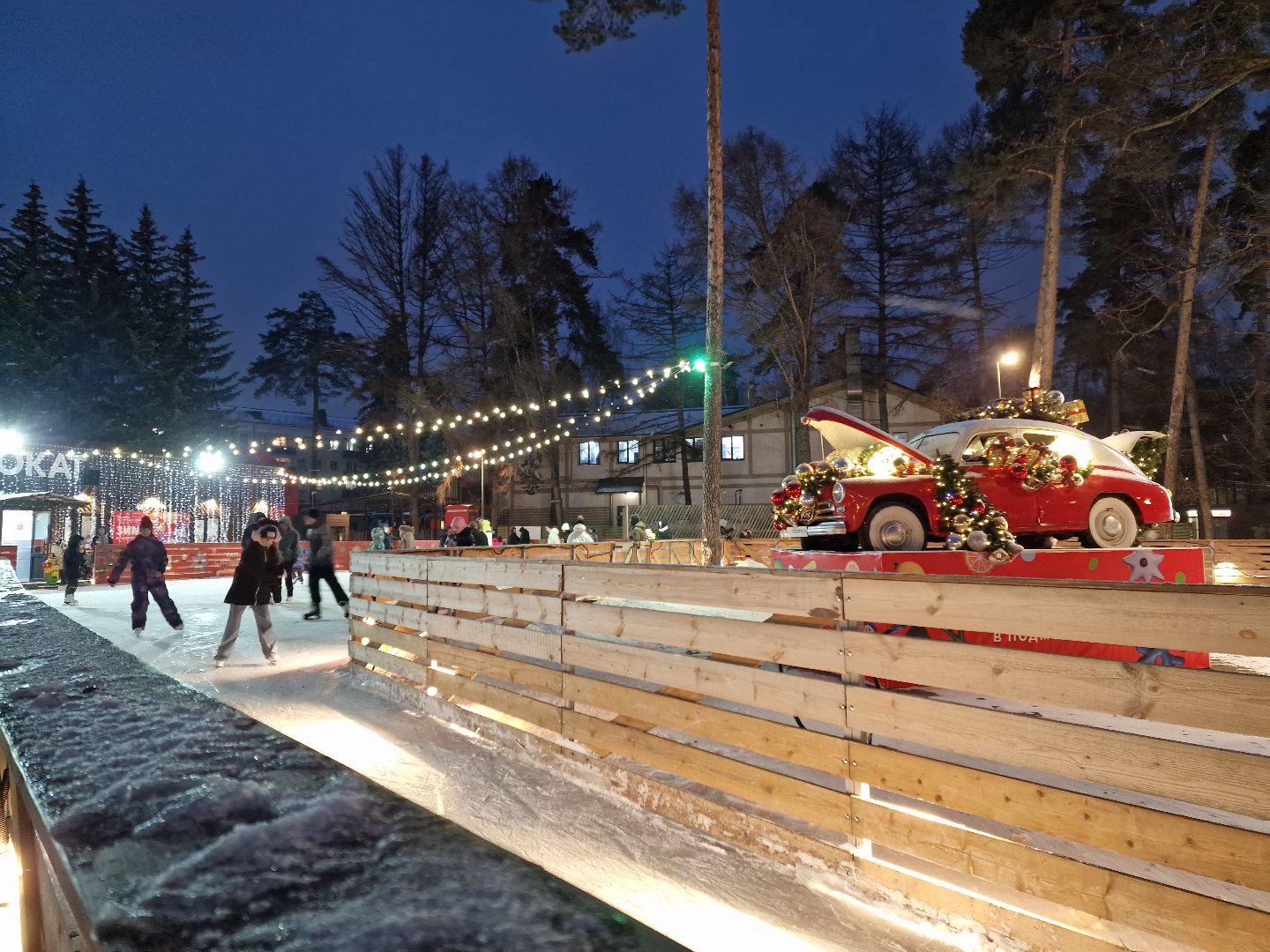 первый снежный день зимы жители балашихи вышли на лед, балашиха парк пехорка,