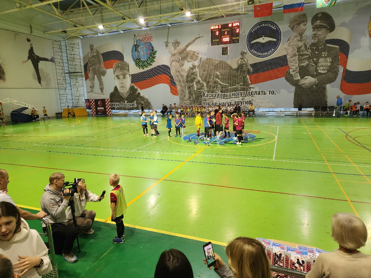 красноармейск, городской округ пушкинский, футбол, школьная лига,