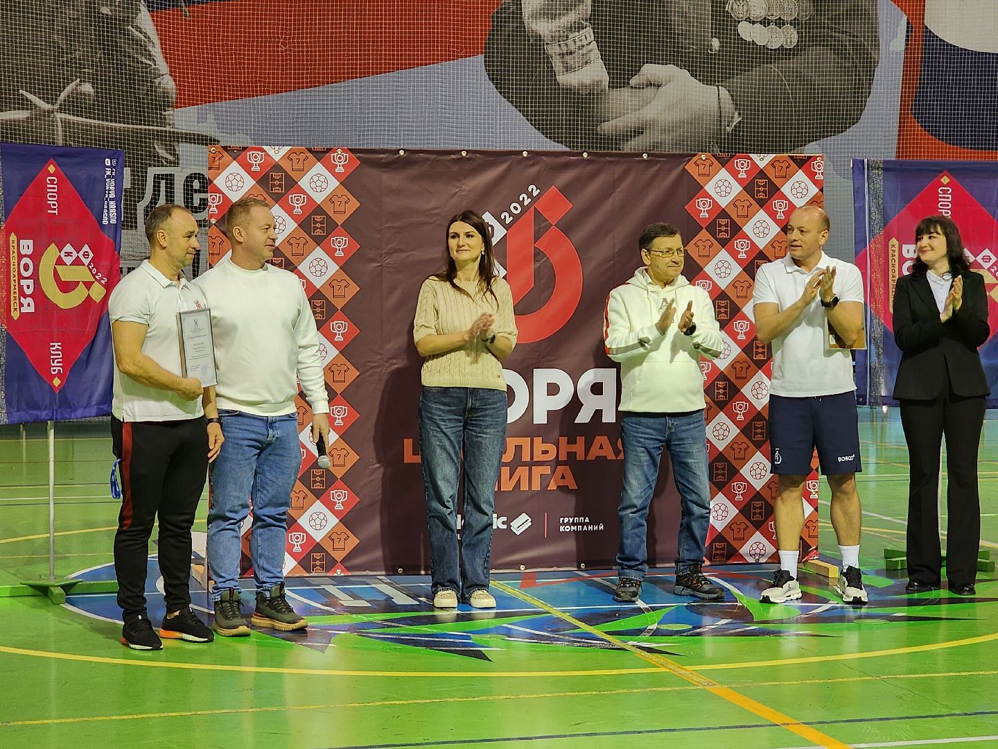 красноармейск, городской округ пушкинский, футбол, школьная лига,