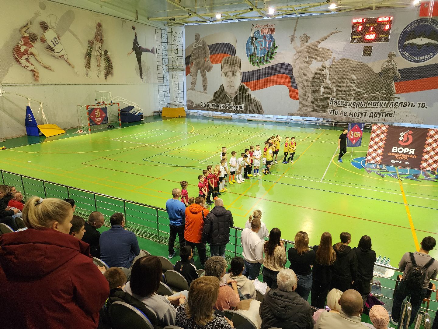 красноармейск, городской округ пушкинский, футбол, школьная лига,